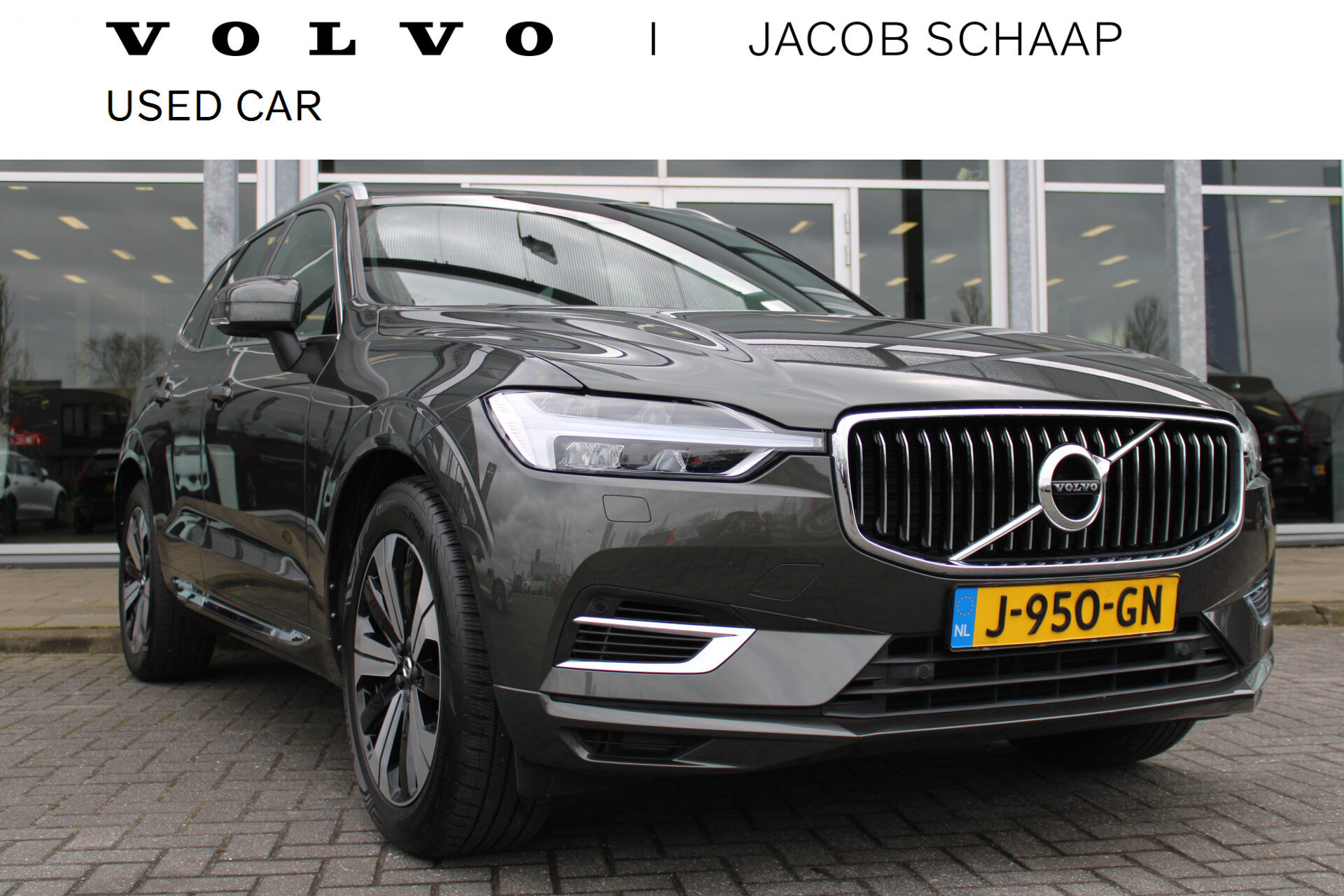 Volvo XC60 T8 Twin Engine AWD Momentum Pro