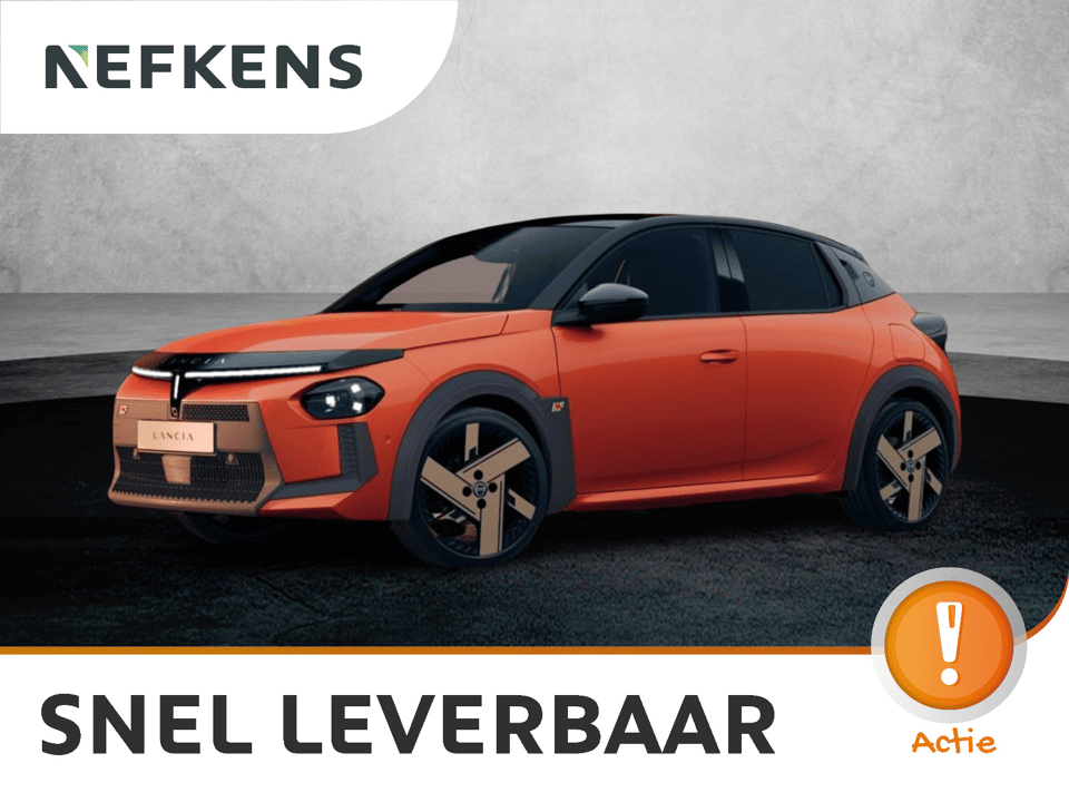 Lancia Ypsilon HF - Afbeelding 1