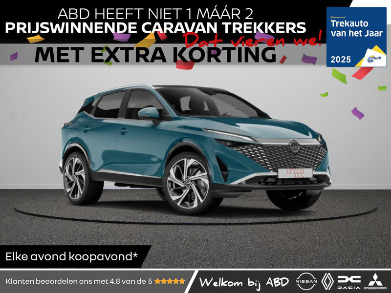 Nissan QASHQAI Tekna Plus + Two Tone e-Power