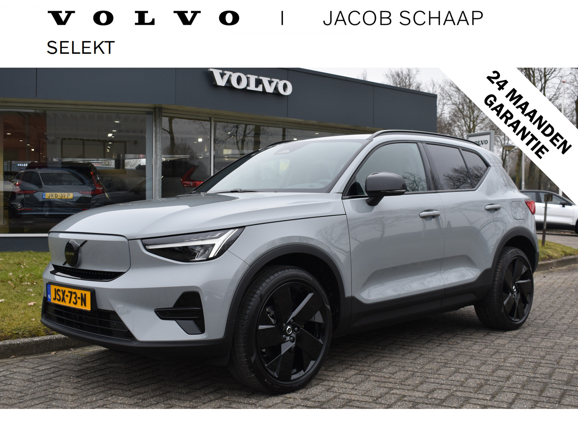 Volvo EX40 Extended Range 252PK Plus Black Ed. 82 kWh