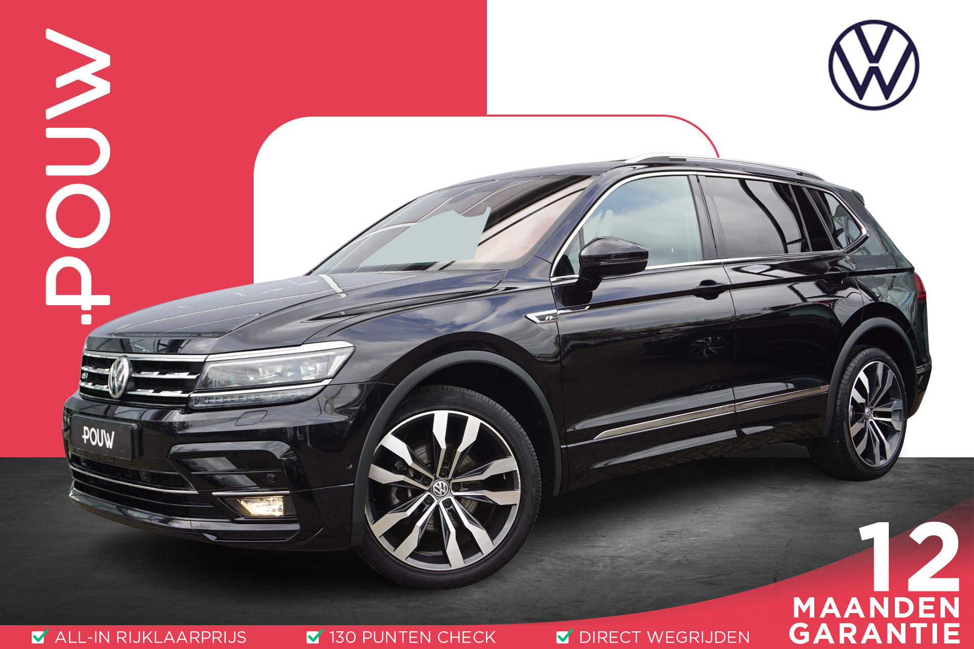 Volkswagen Tiguan Allspace 1.5 TSI 150pk DSG Highline Business R