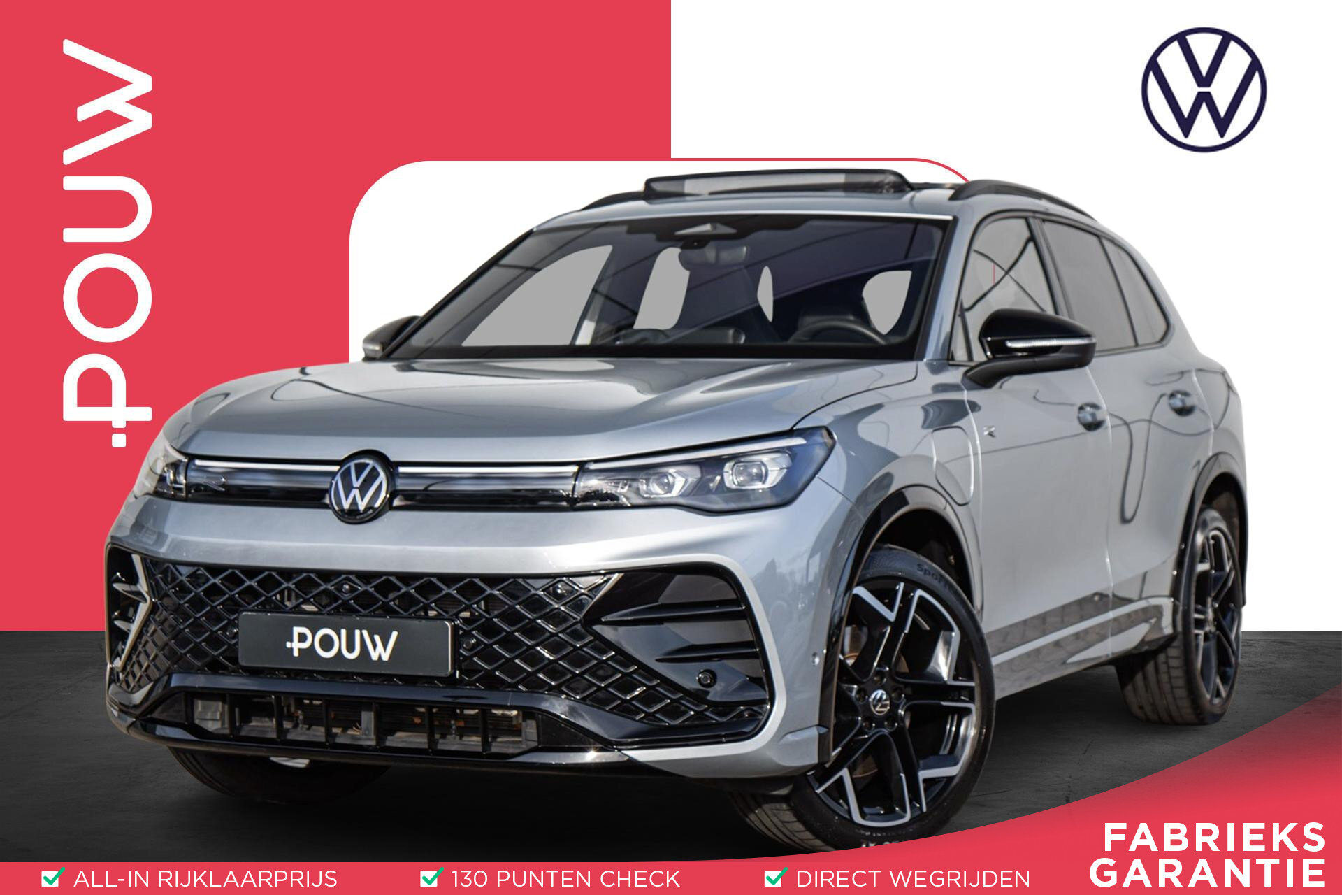 Volkswagen Tiguan 1.5 eHybrid 272pk R-Line Edition