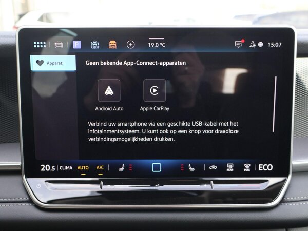 Apple Carplay/Android Auto