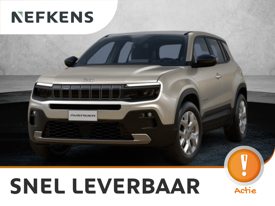 Jeep Avenger Altitude - Afbeelding 1