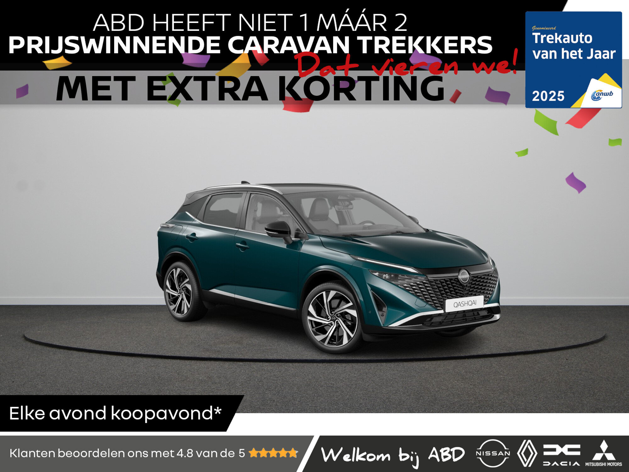 Nissan QASHQAI Tekna Plus + Two Tone e-Power