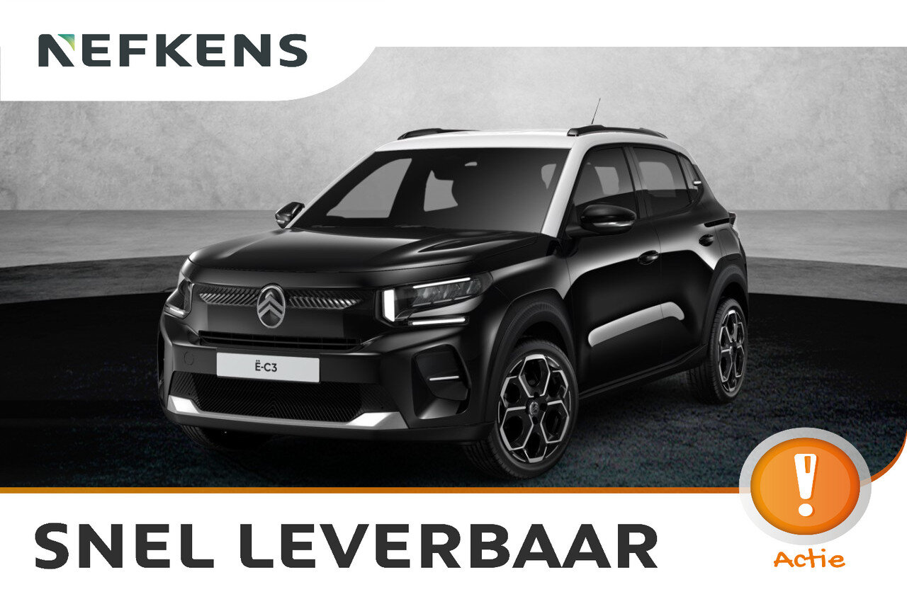 Citroën ë-C3 Max