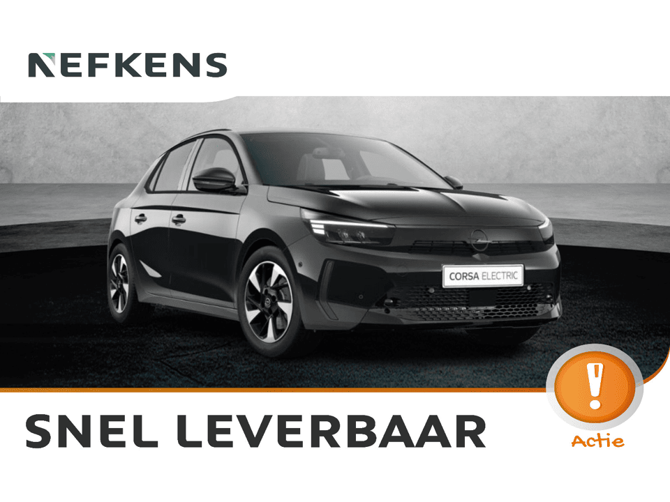 Opel Corsa-e GS - Electric - Afbeelding 1