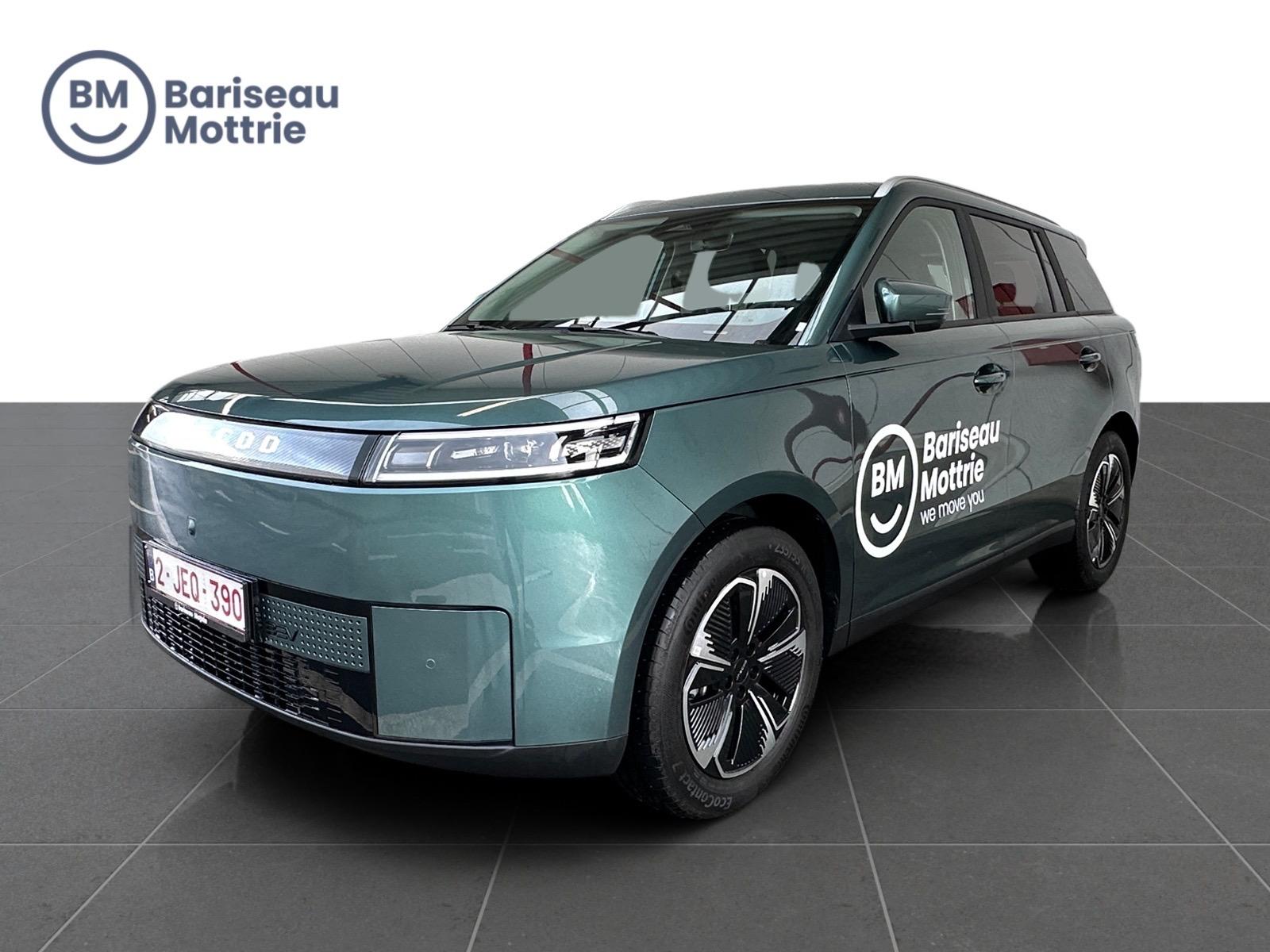 Jaecoo 5 EV EXCLUSIVE