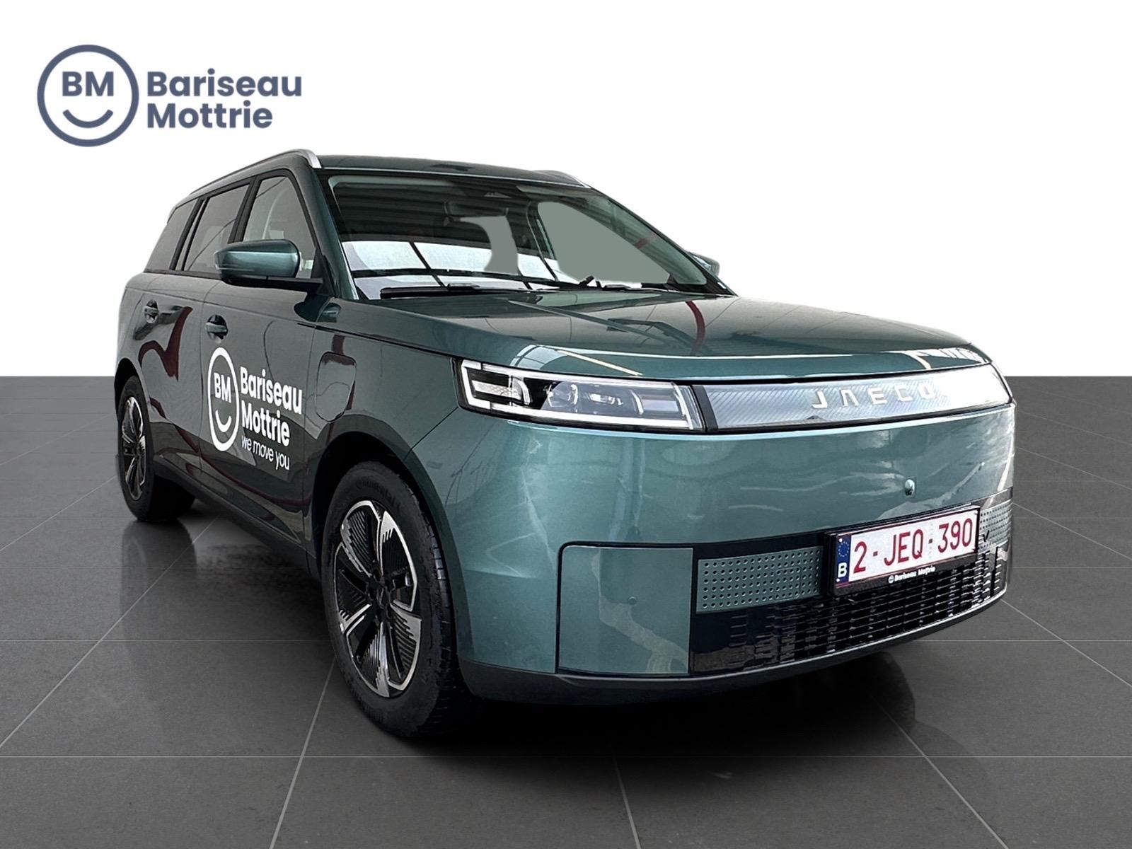 Jaecoo 5 EV EXCLUSIVE - Afbeelding 2