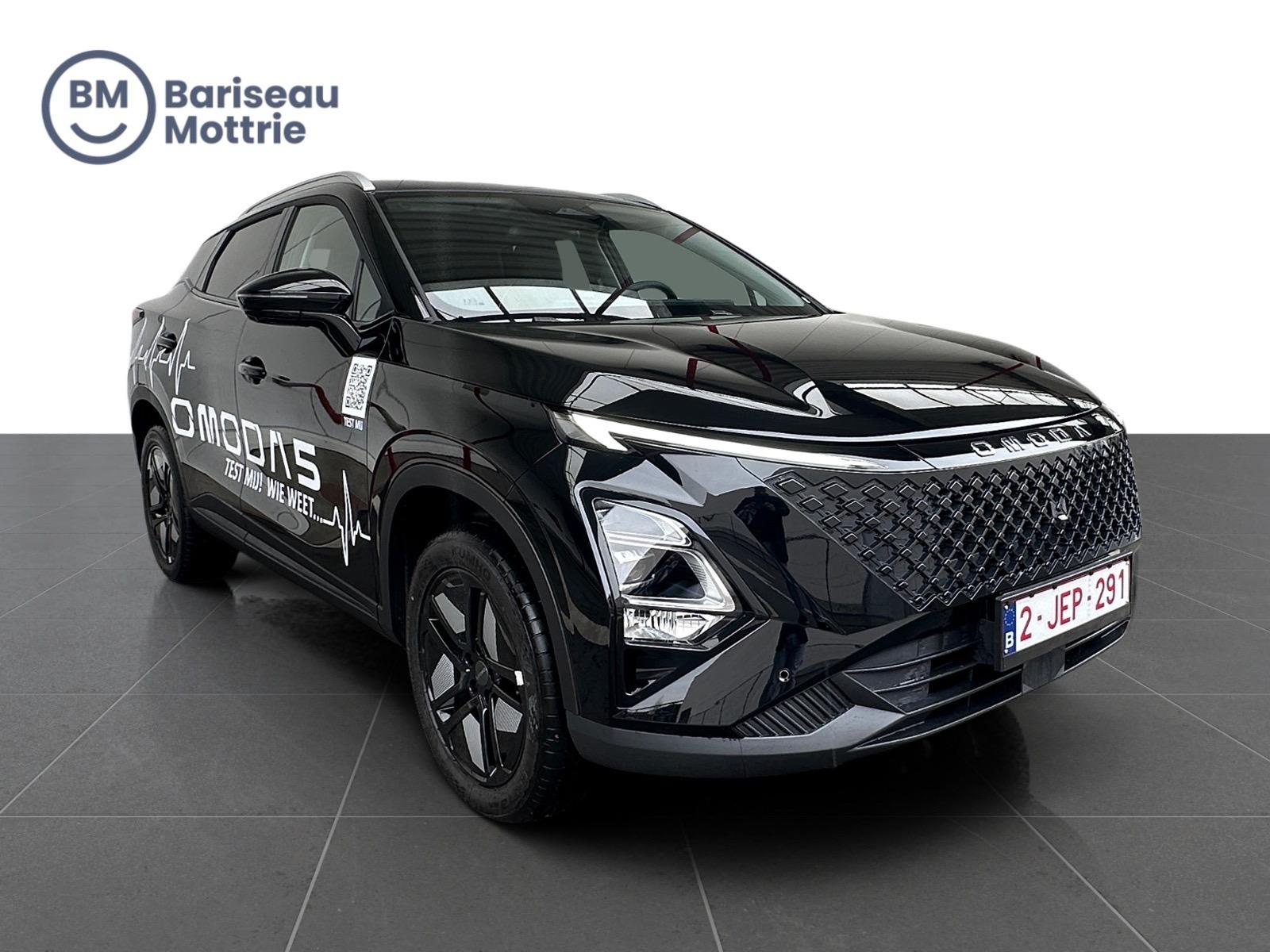 Omoda 5 HEV PREMIUM - Afbeelding 2