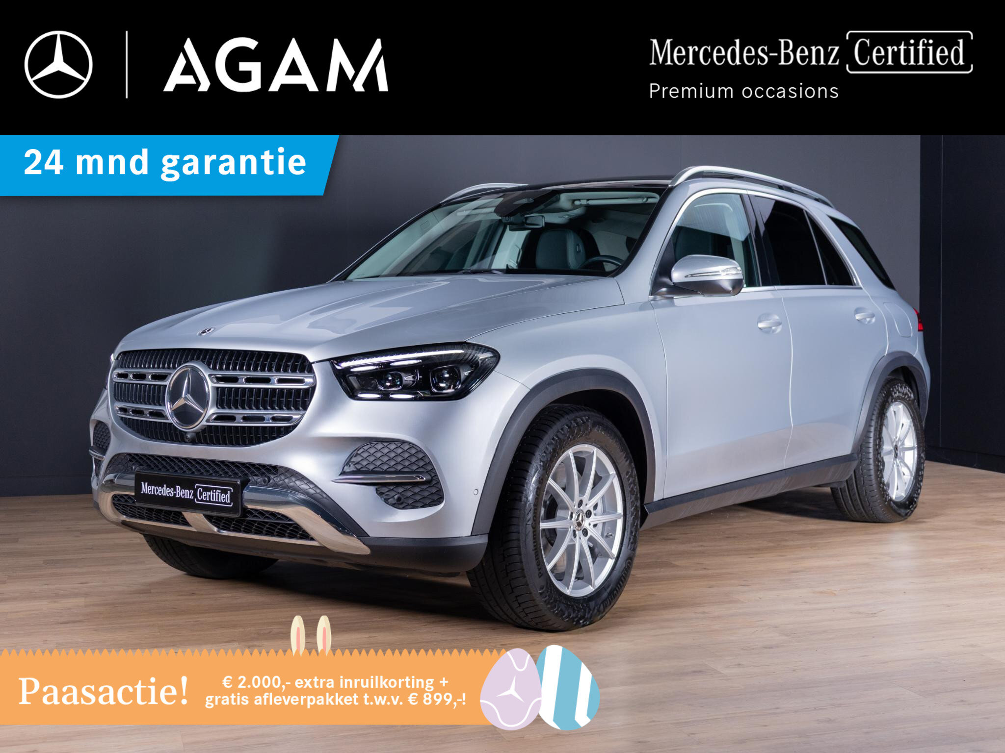 Mercedes-Benz GLE 350 de 4MATIC Premium