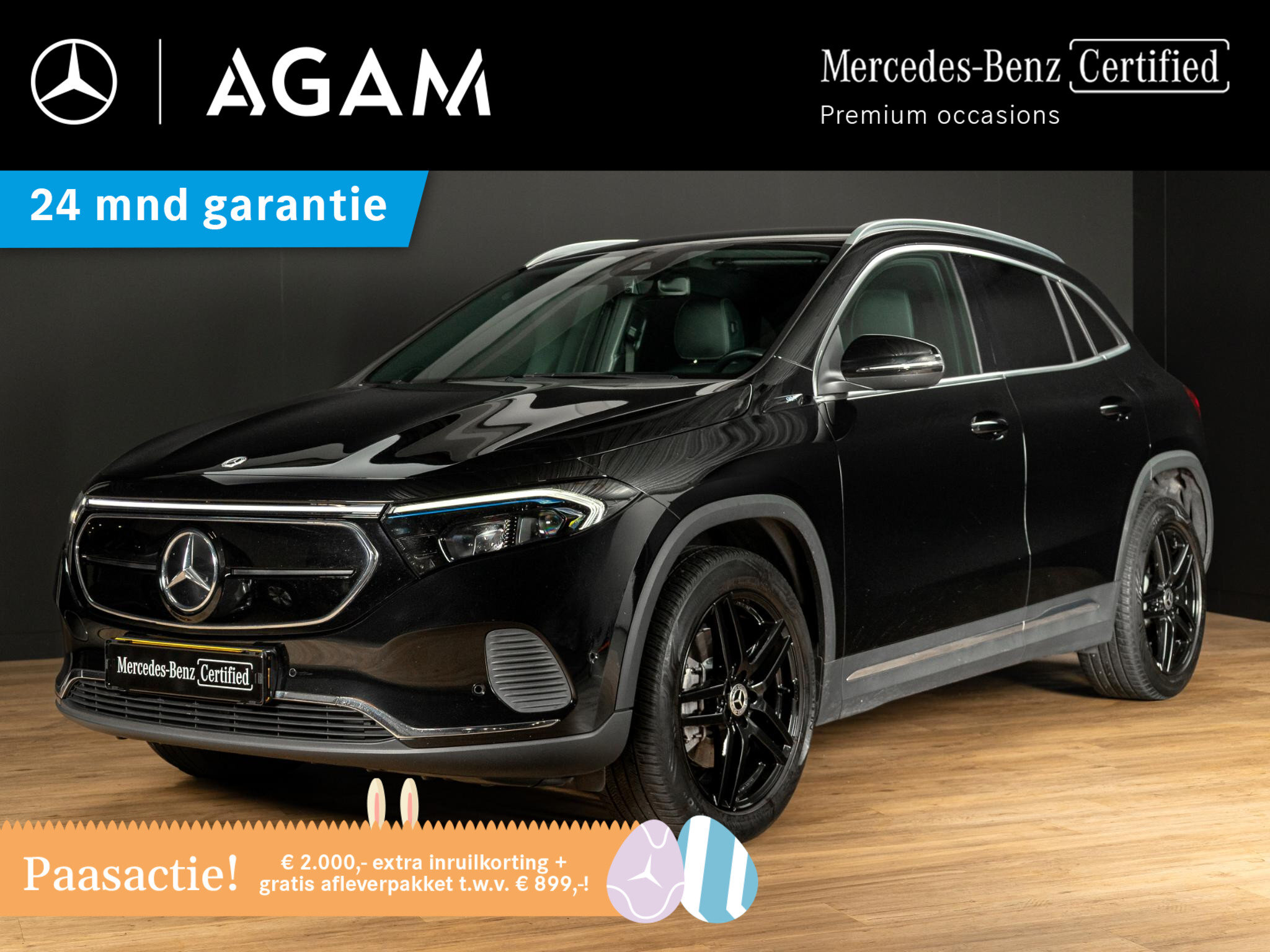 Mercedes-Benz EQA 250 67 kWh