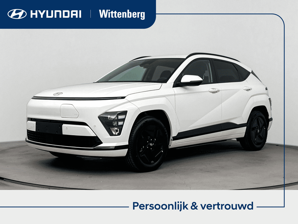 Hyundai Kona Electric Pure Edition 64.8 kWh - Afbeelding 1
