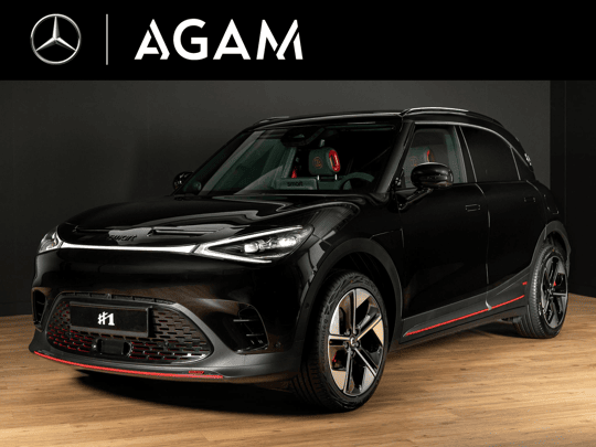 smart #1 BRABUS 66 kWh