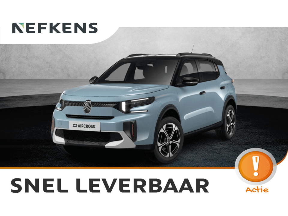 Citroën C3 Aircross Max - Afbeelding 1
