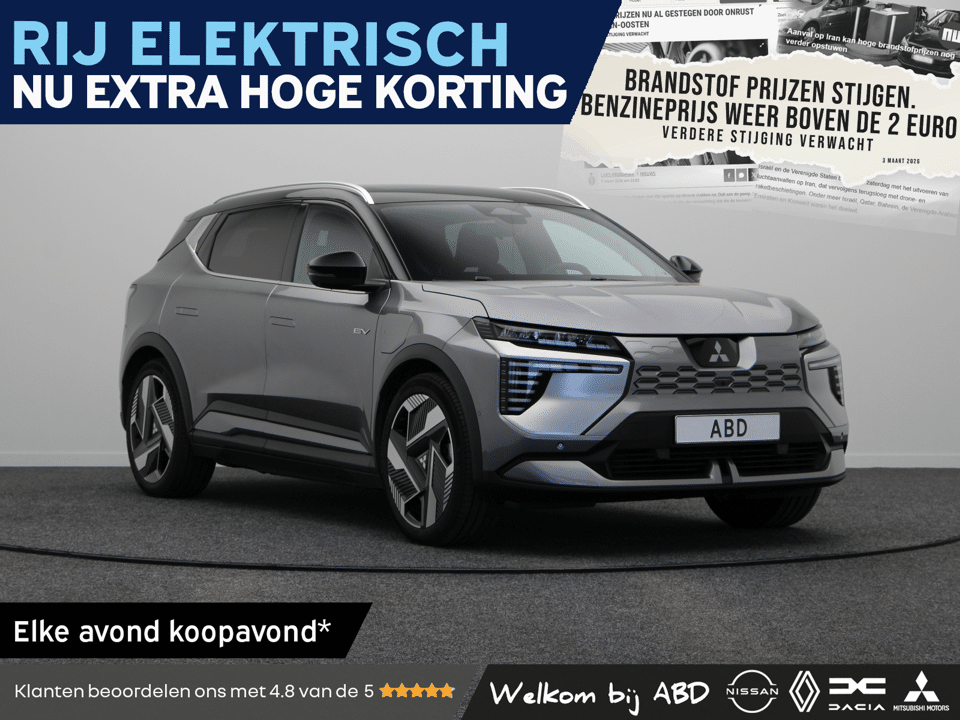 Mitsubishi Eclipse Cross Instyle 87 kWh - Afbeelding 1