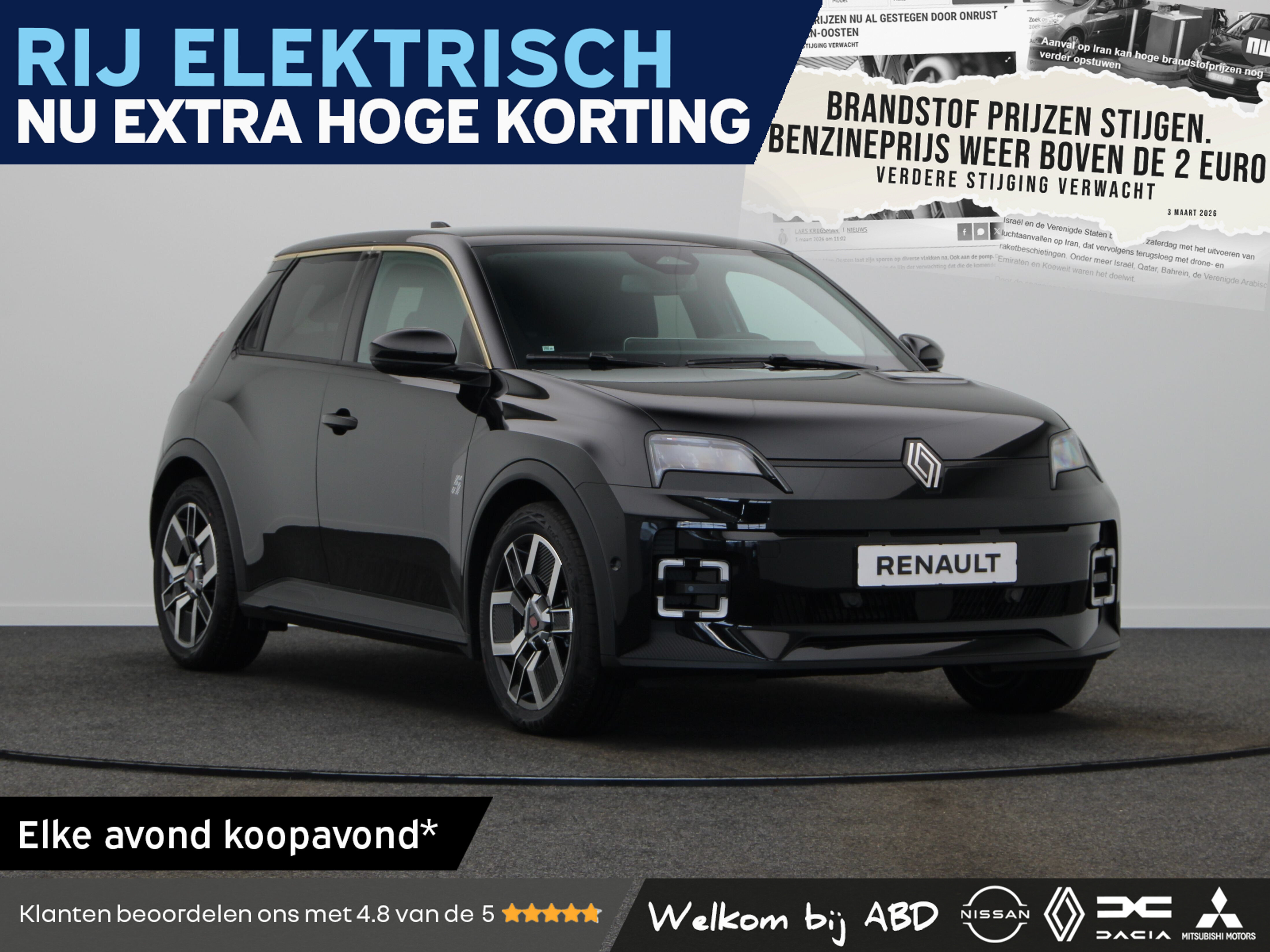 Renault 5 Techno Comfort range