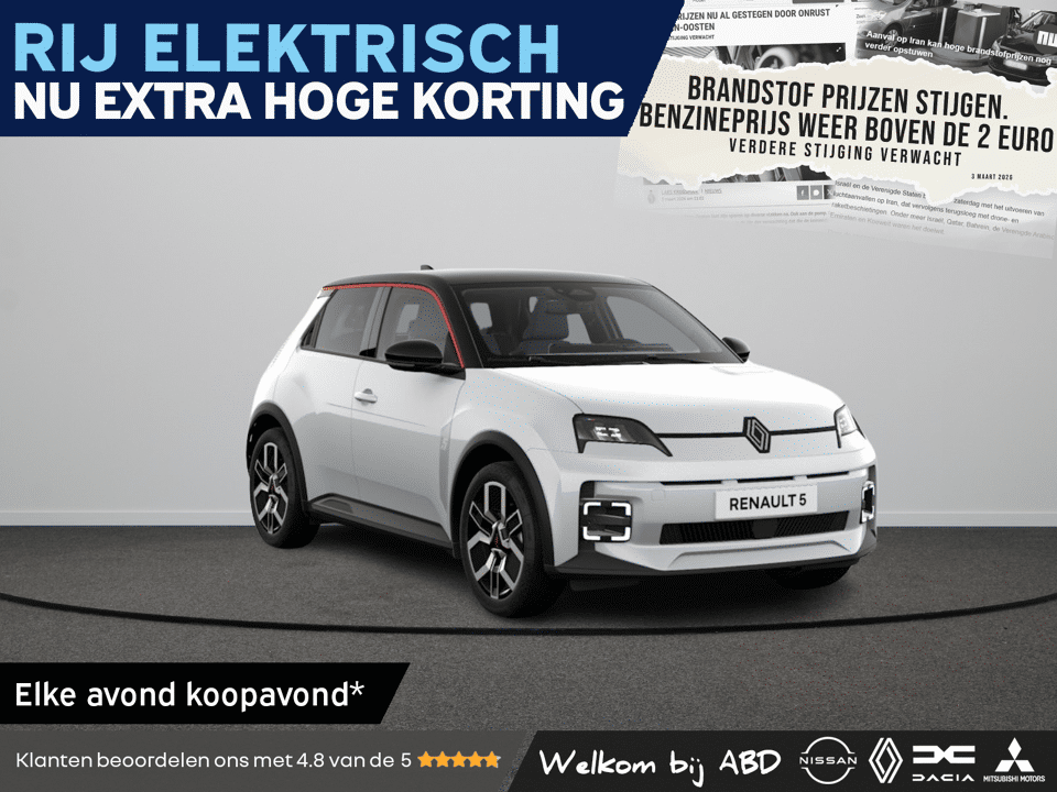 Renault 5 Techno Comfort range - Afbeelding 1