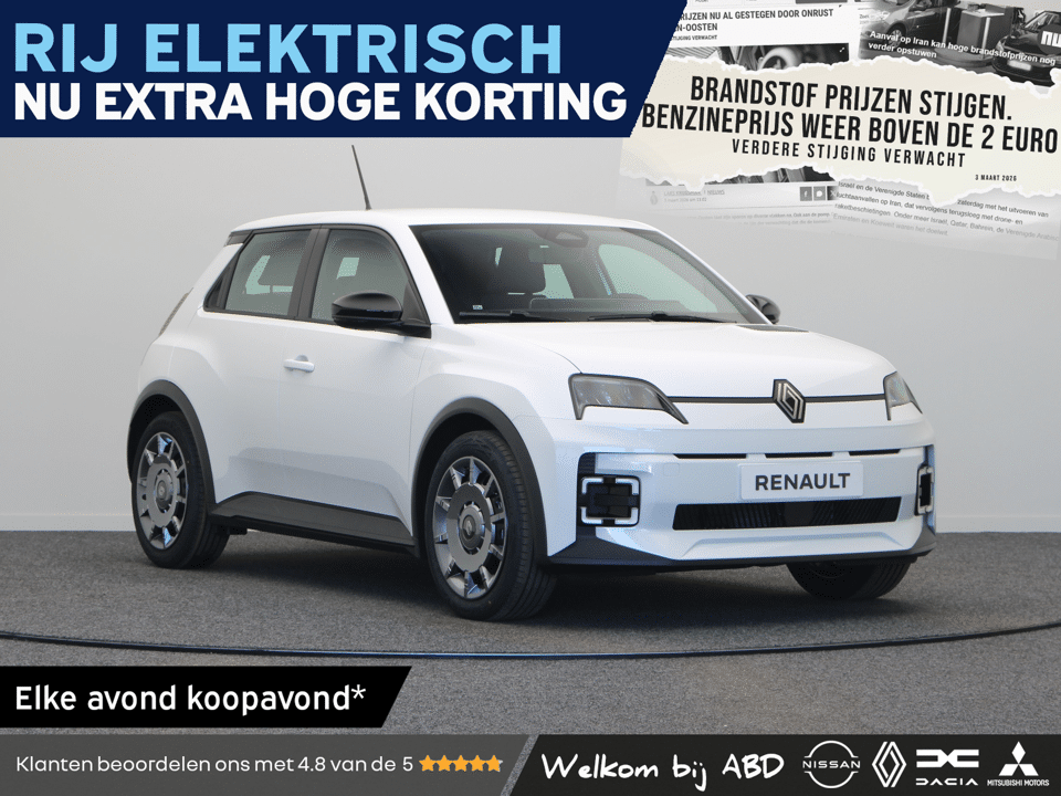 Renault 5 Evolution Urban range - Afbeelding 1