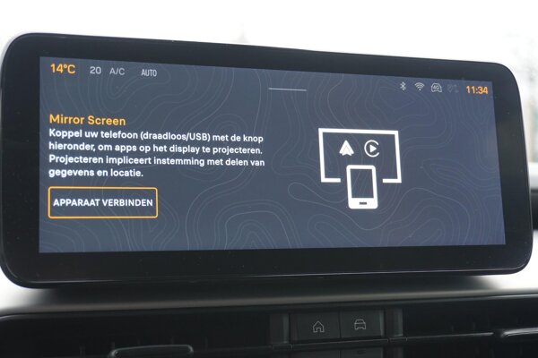 Apple Carplay/Android Auto