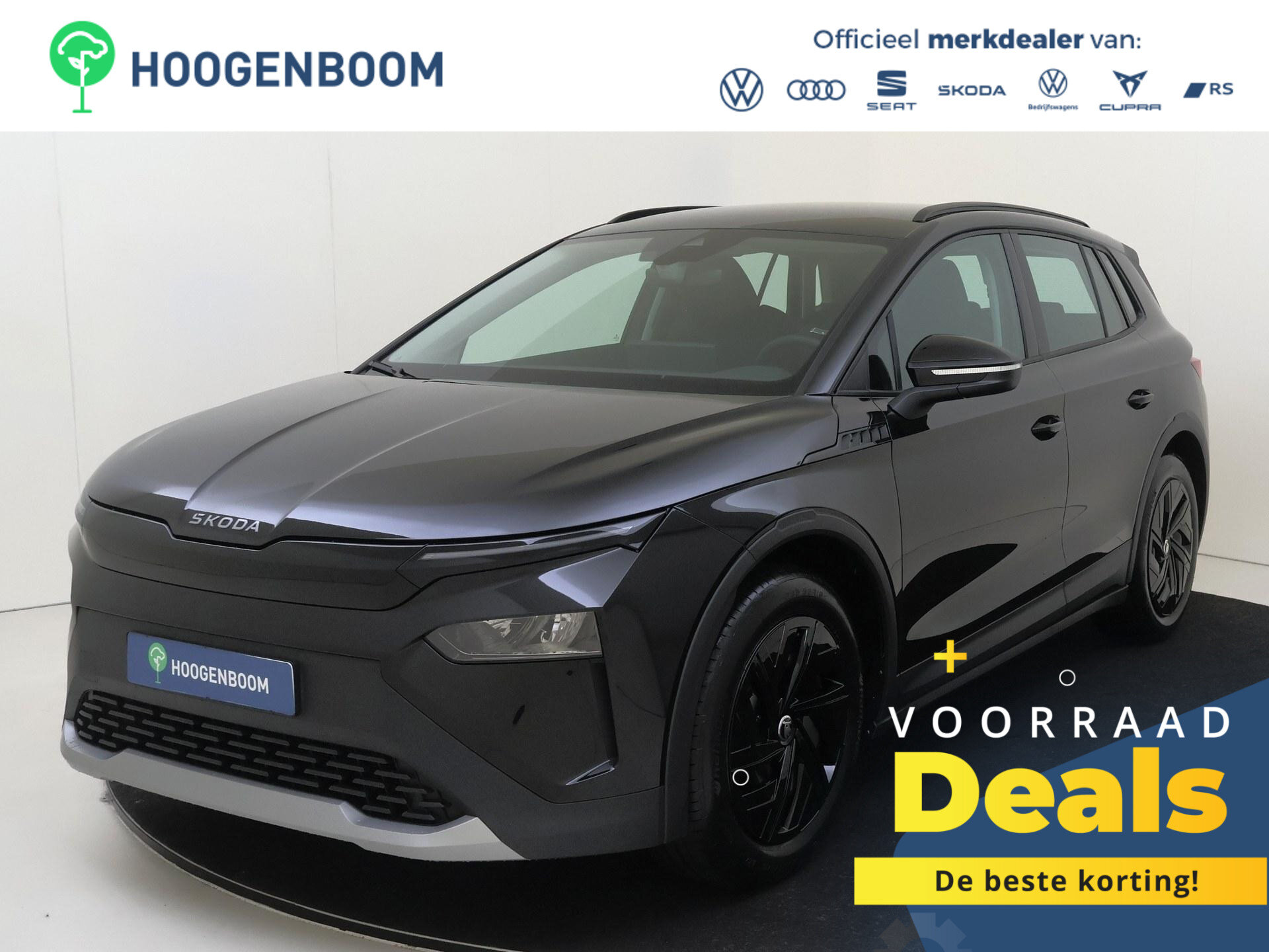 Skoda Elroq Limited 50 Edition