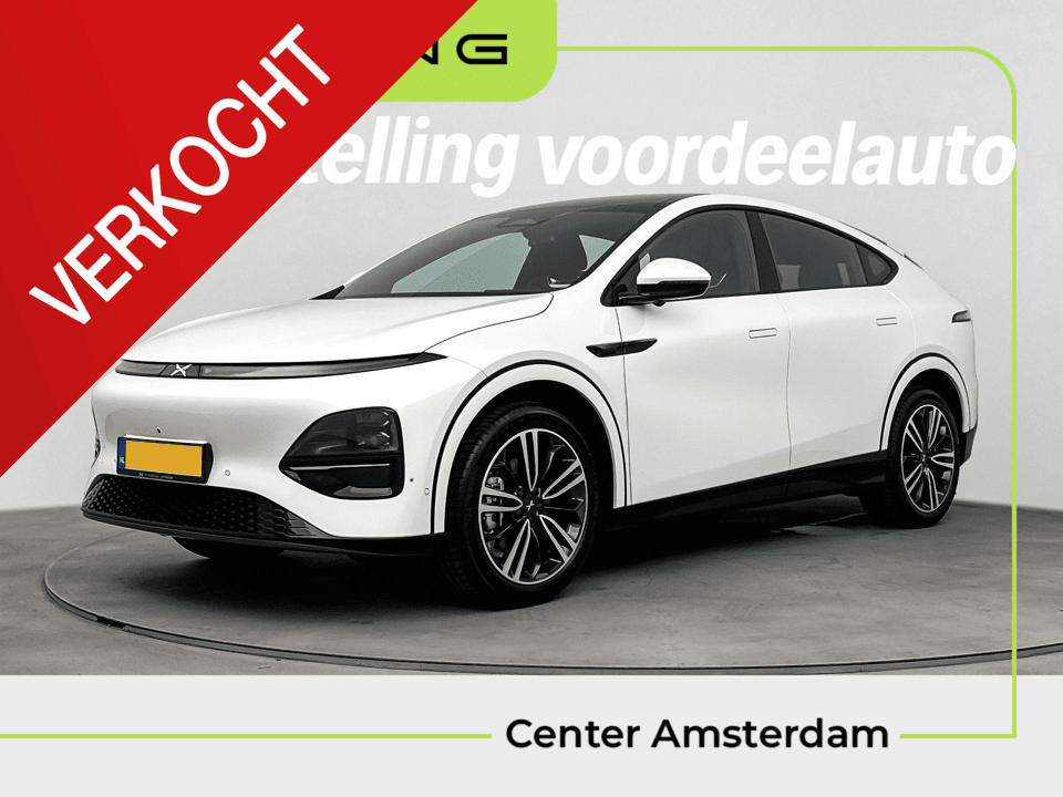 XPENG G6 RWD 66 kWh - Afbeelding 1