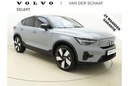 Volvo EC40 Extended Range Ultra