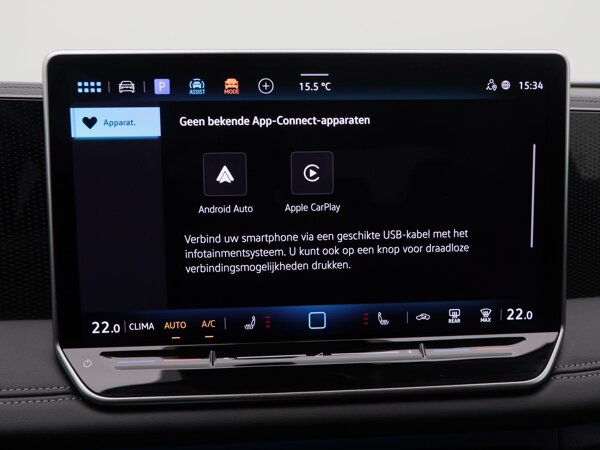 Apple Carplay/Android Auto