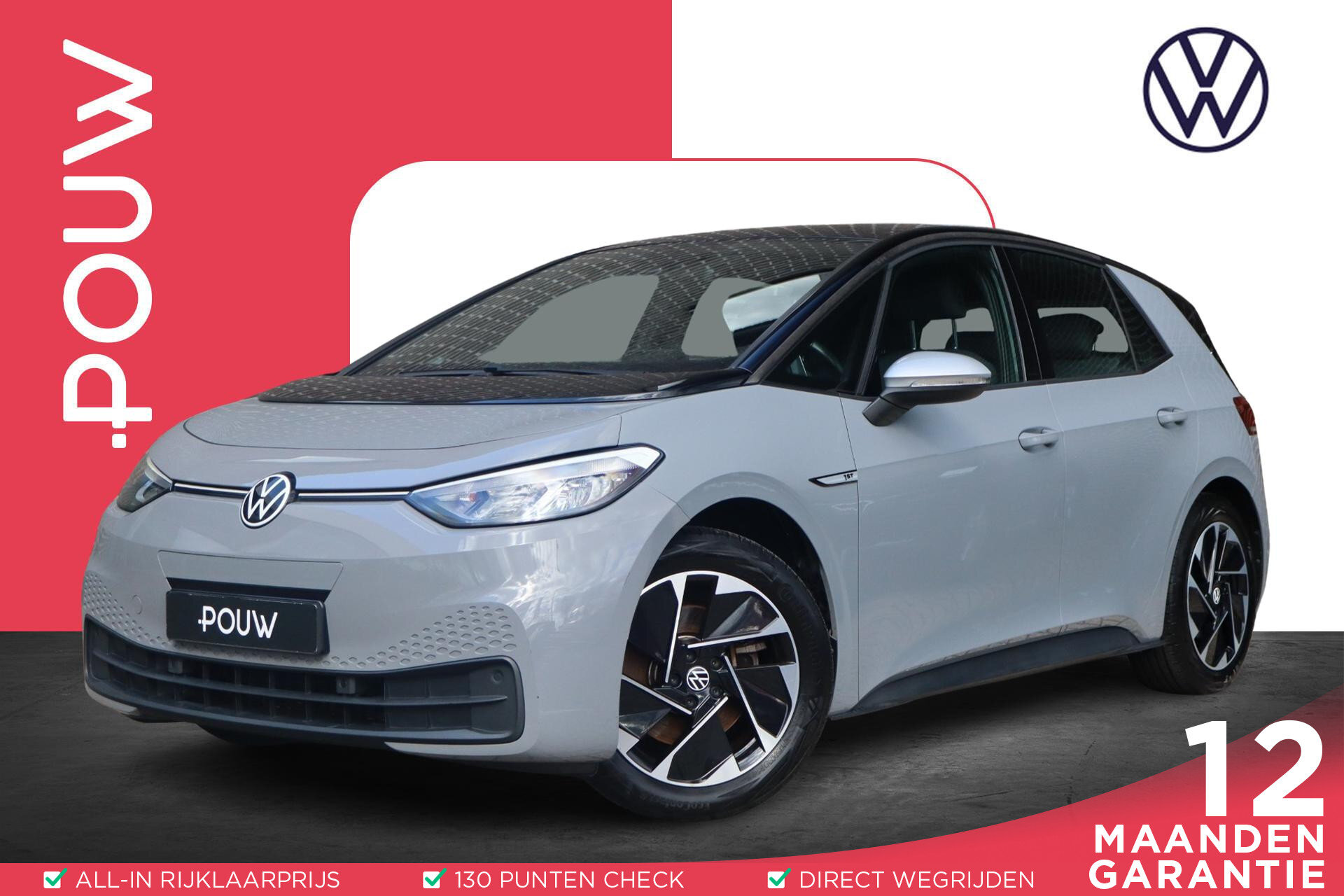 Volkswagen ID.3 204pk First 58 kWh