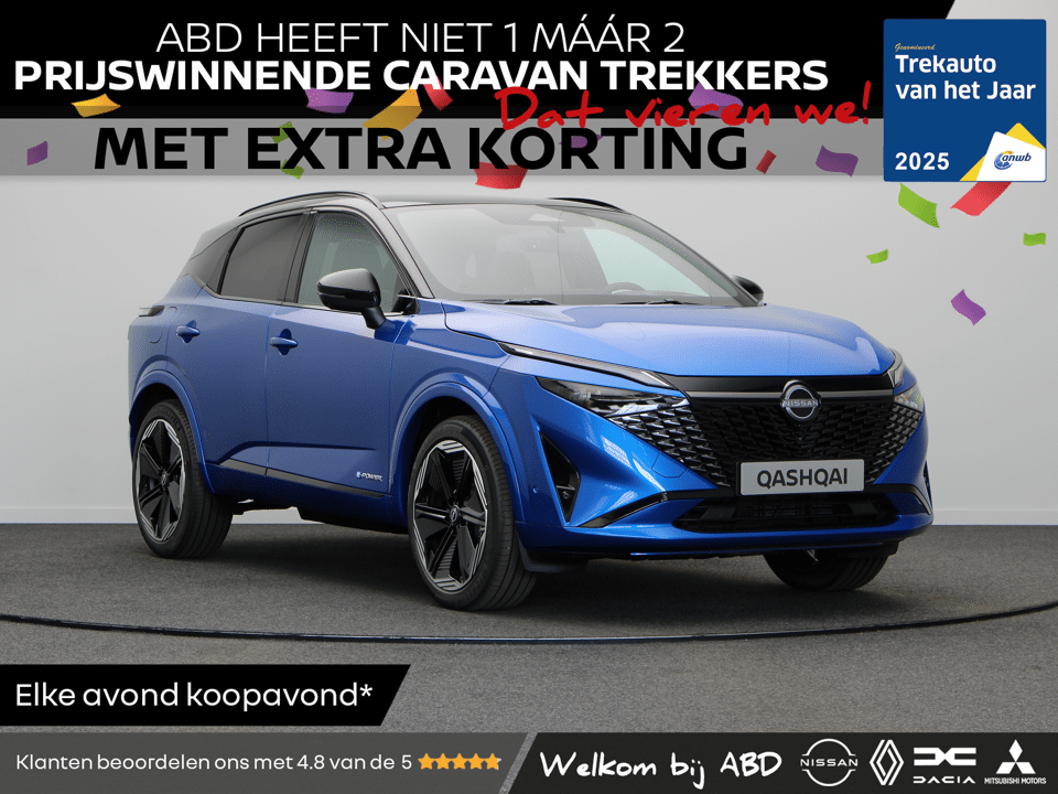 Nissan QASHQAI N-Design + Panoramisch glazen dak + Cold Pack e-Power - Afbeelding 1