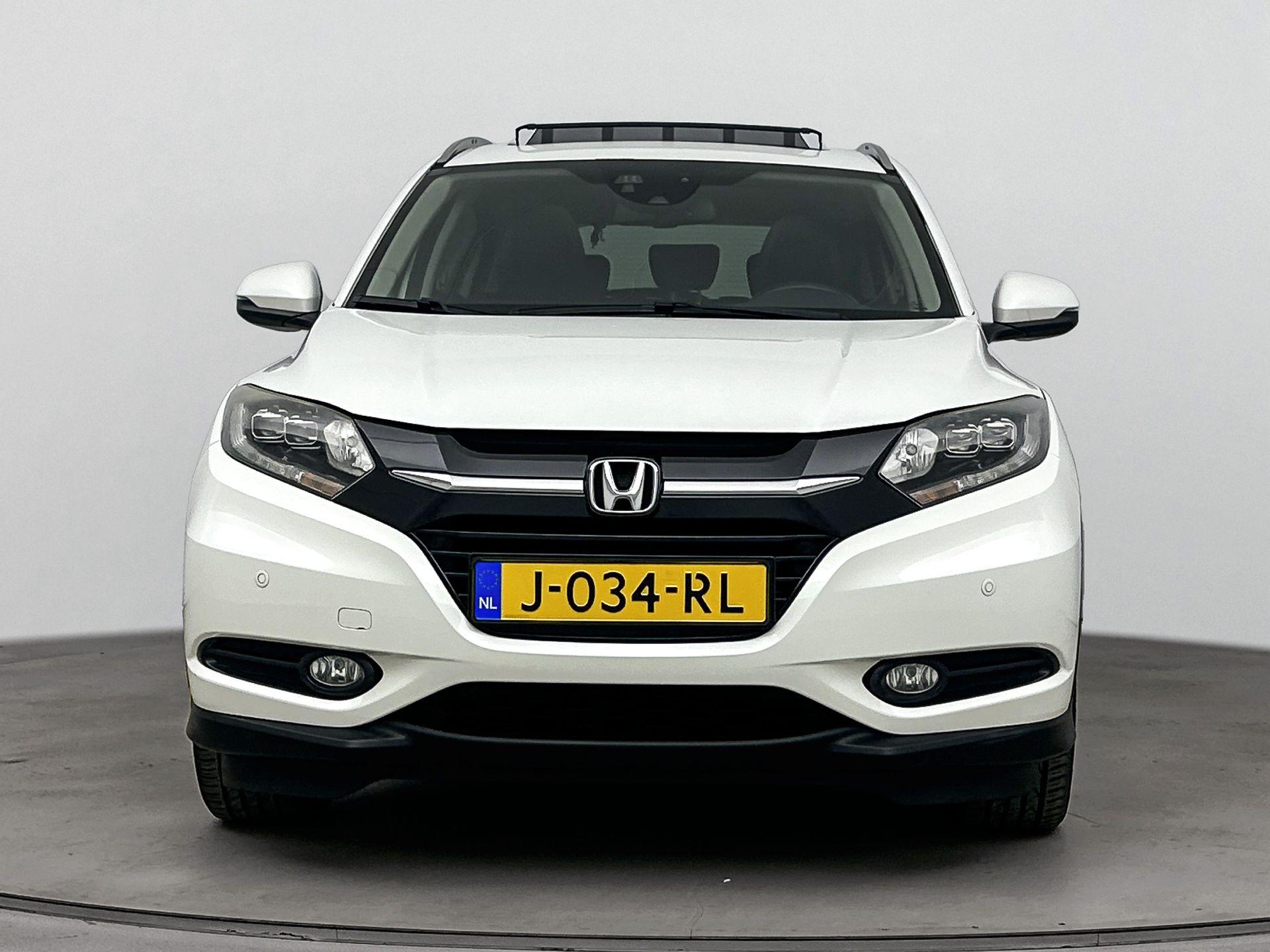 Honda HR-V 1.5 i-VTEC Executive Aut. - Afbeelding 5