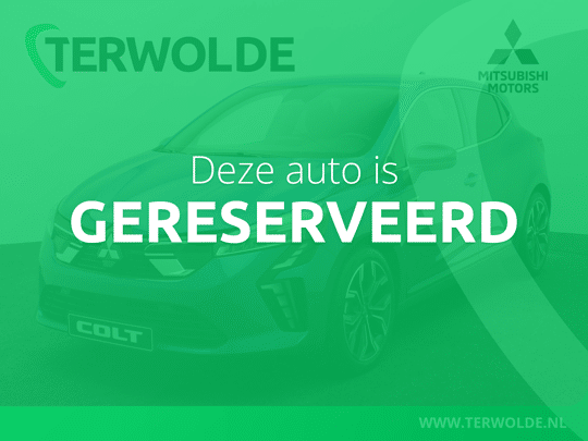 Mitsubishi Colt 1.6 HEV Intense+