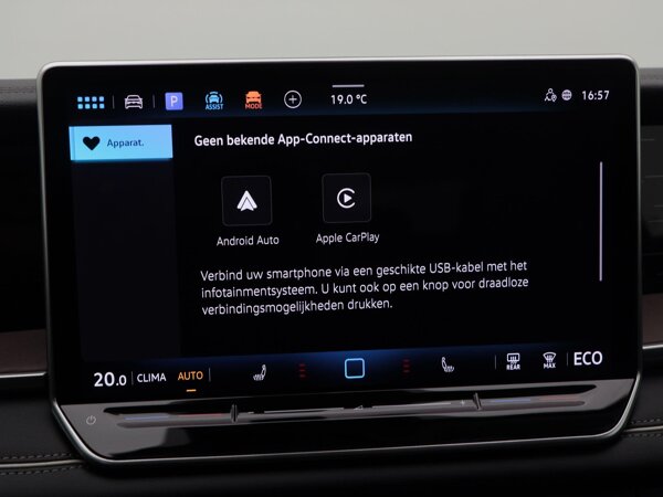 Apple Carplay/Android Auto