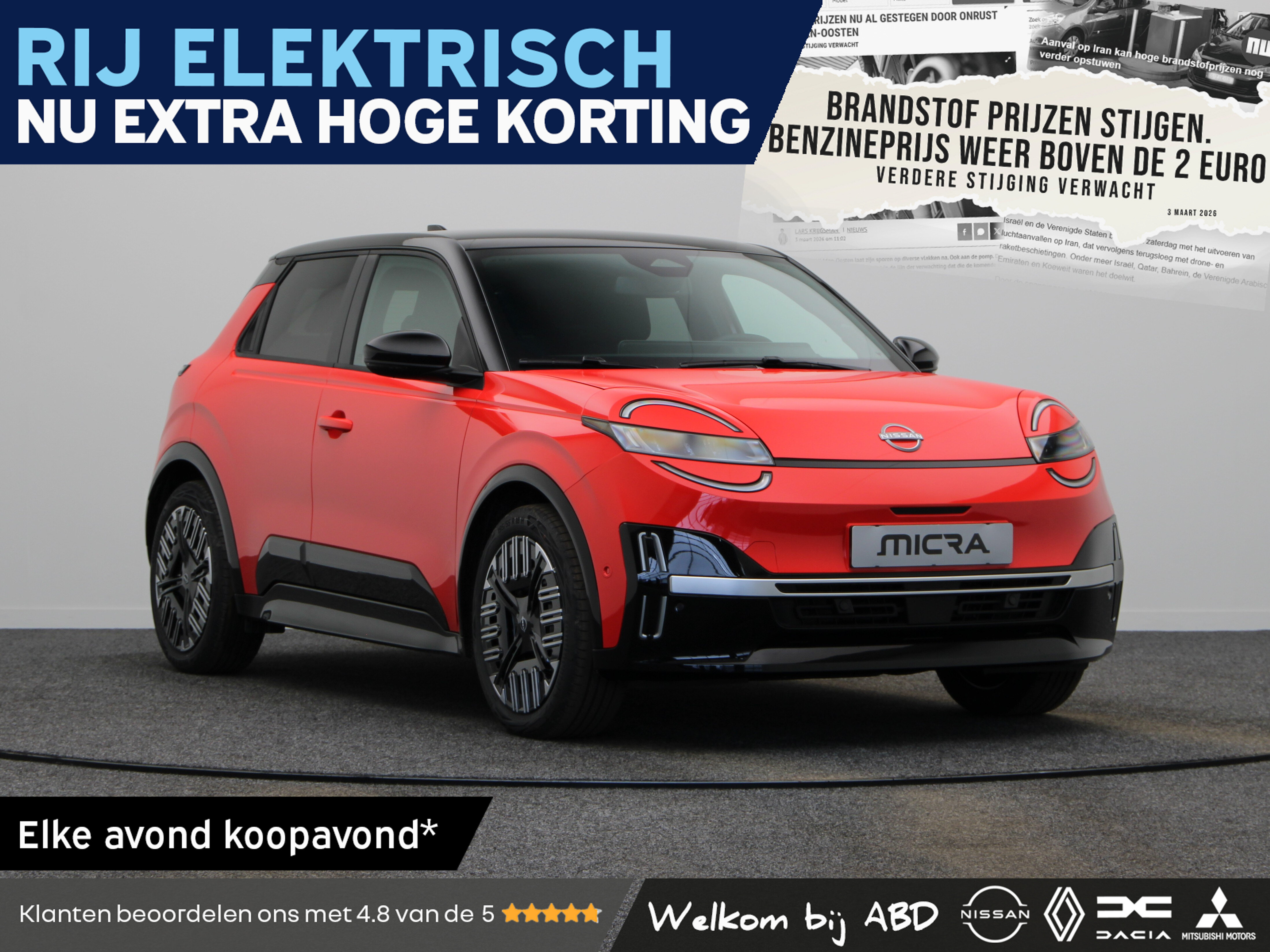 Nissan Micra Advance 52 kWh