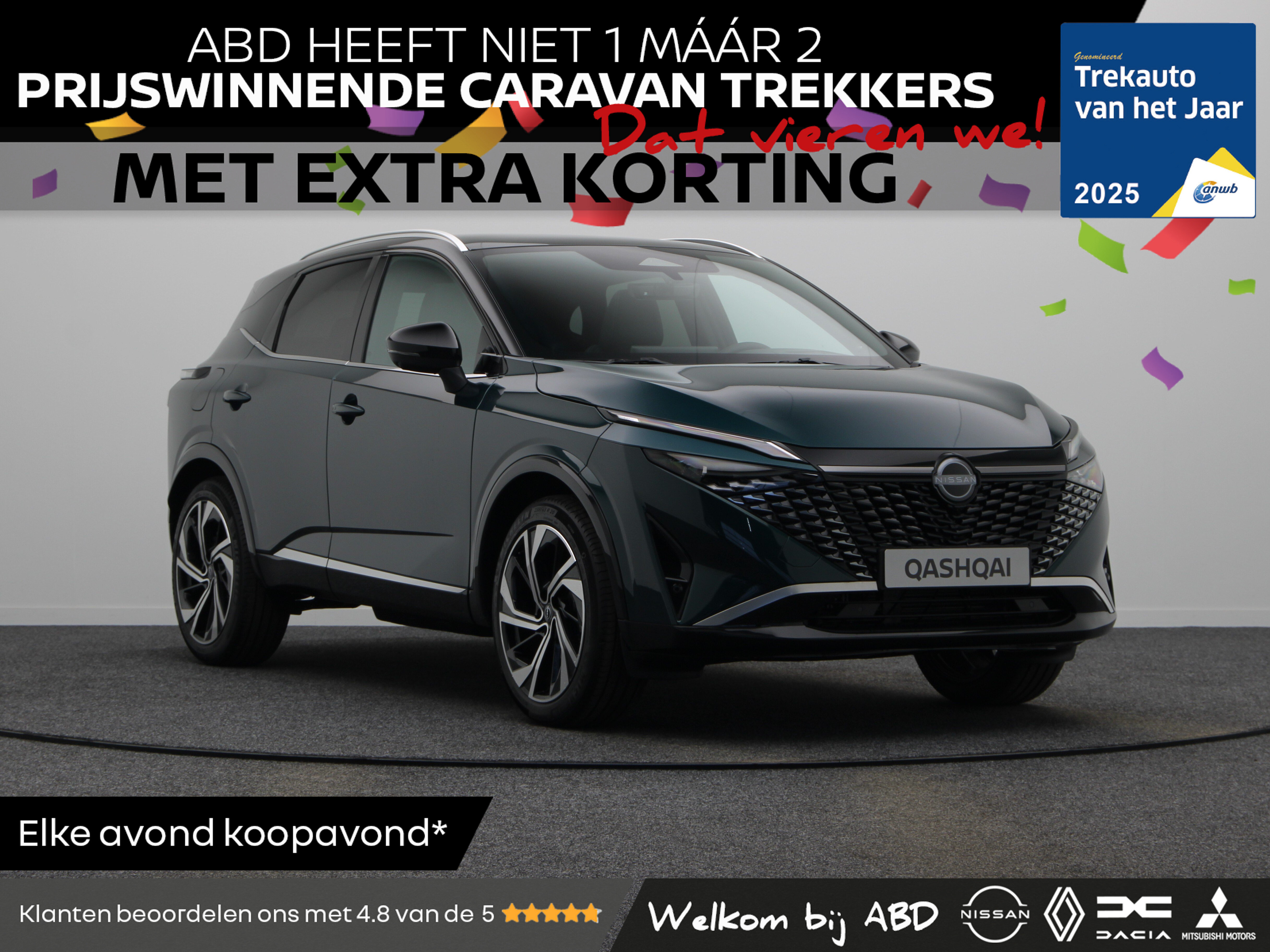 Nissan QASHQAI Tekna Plus + Two Tone e-Power