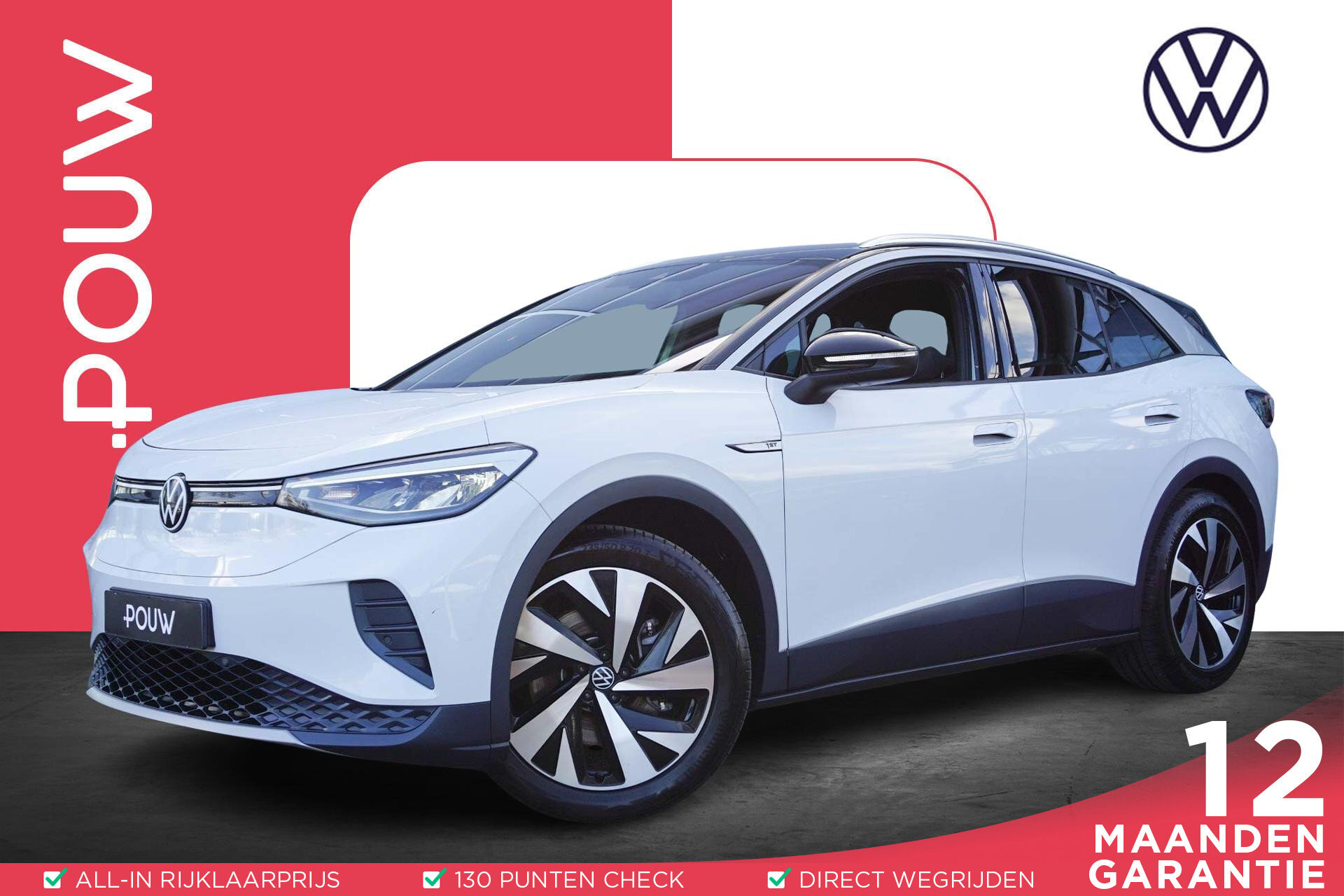 Volkswagen ID.4 204pk First 77 kWh