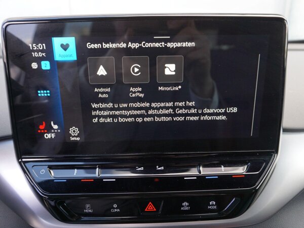 Apple Carplay/Android Auto
