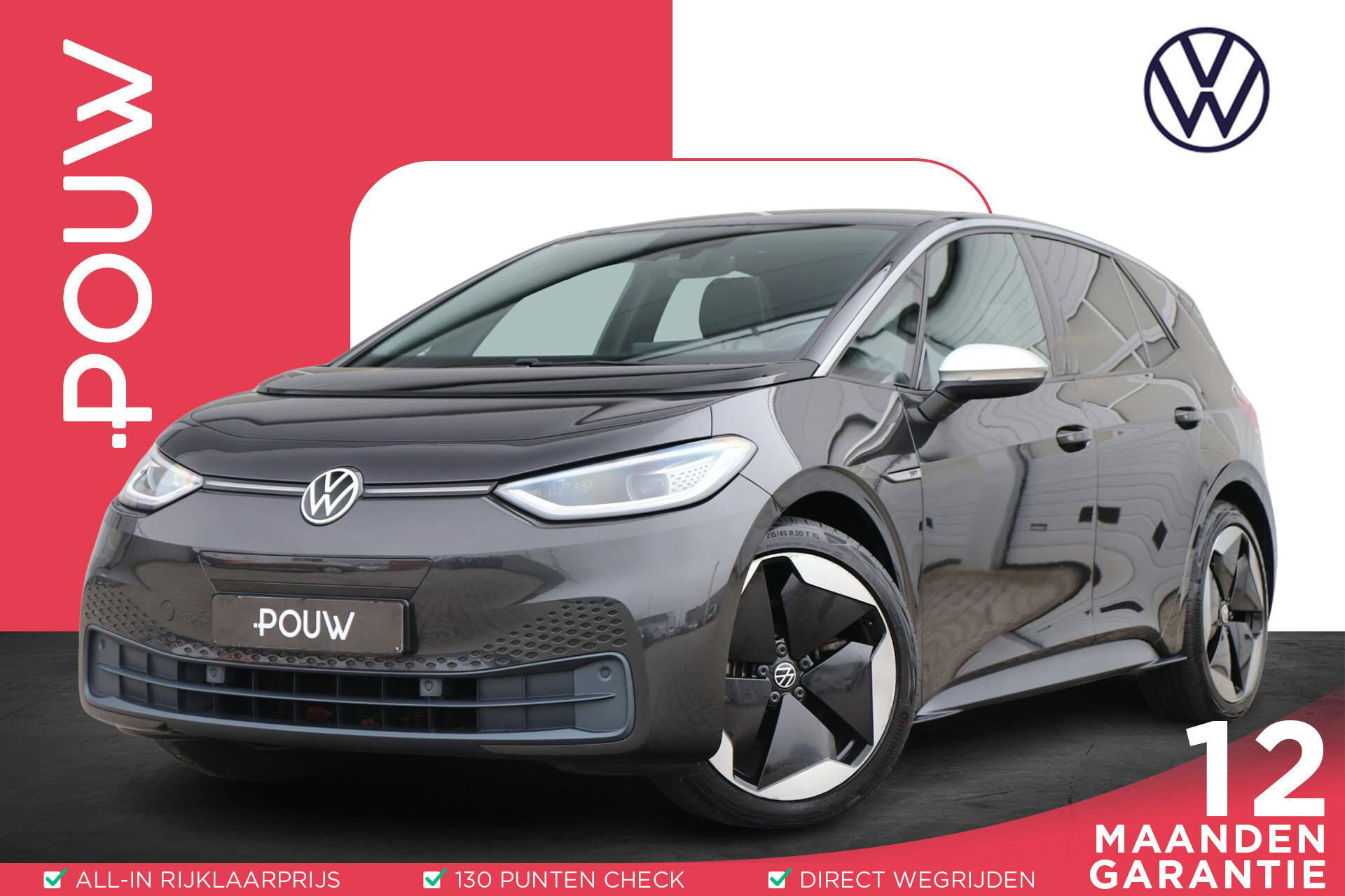 Volkswagen ID.3 204pk First Max 58 kWh