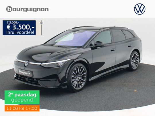 Volkswagen ID.7 Pro Limited Edition 77 kWh 286 PK