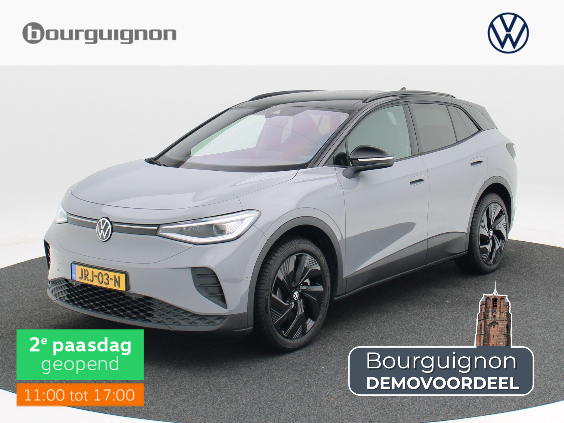 Volkswagen ID.4 Pro Limited Edition Plus 77 kWh