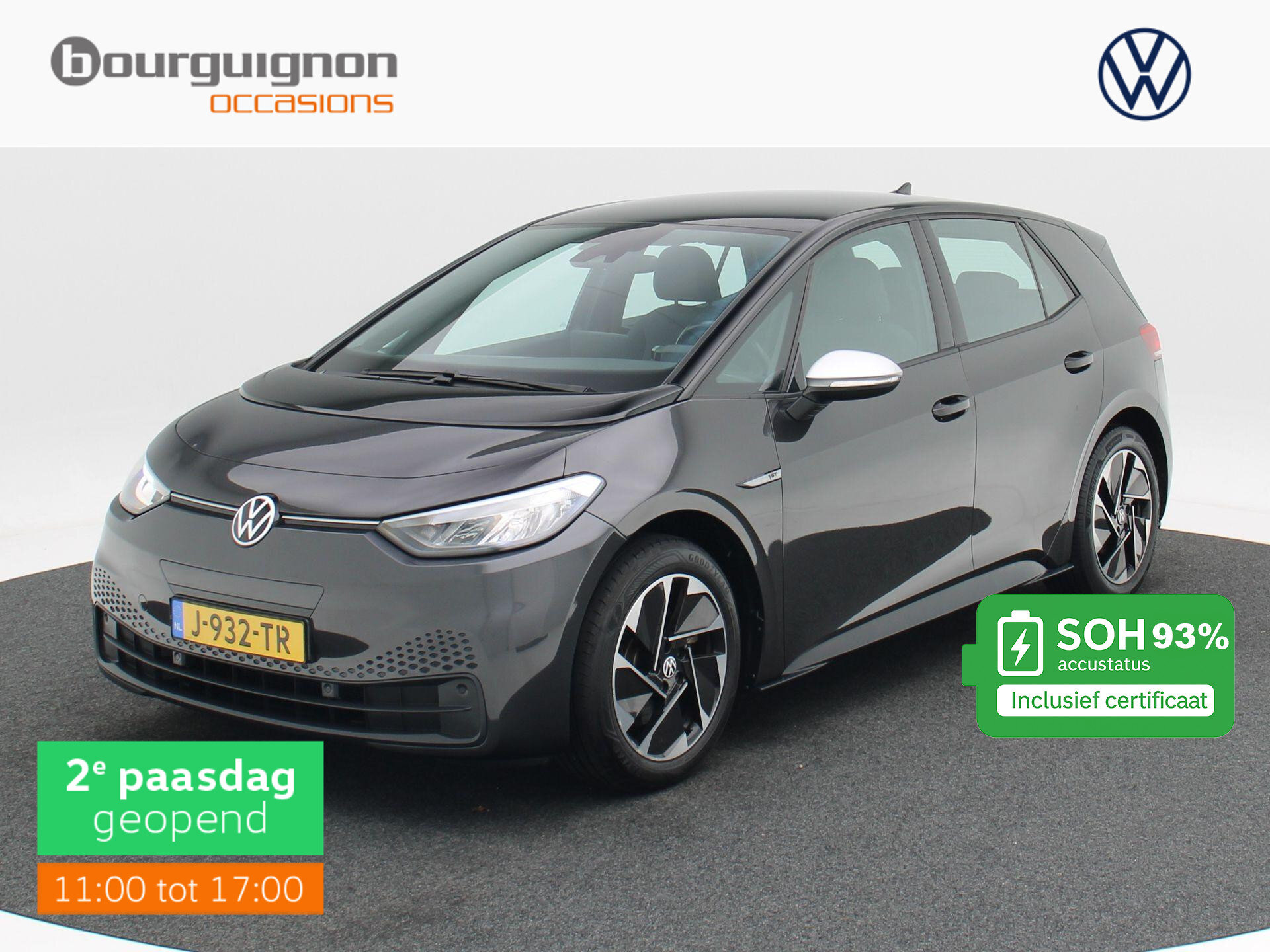 Volkswagen ID.3 First 58 kWh 204 Pk - Afbeelding 1