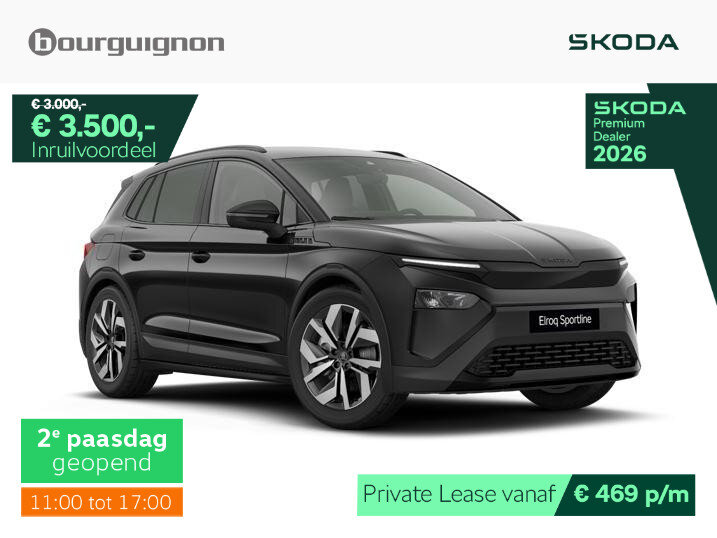 Škoda Elroq Sportline 85 | 286 PK