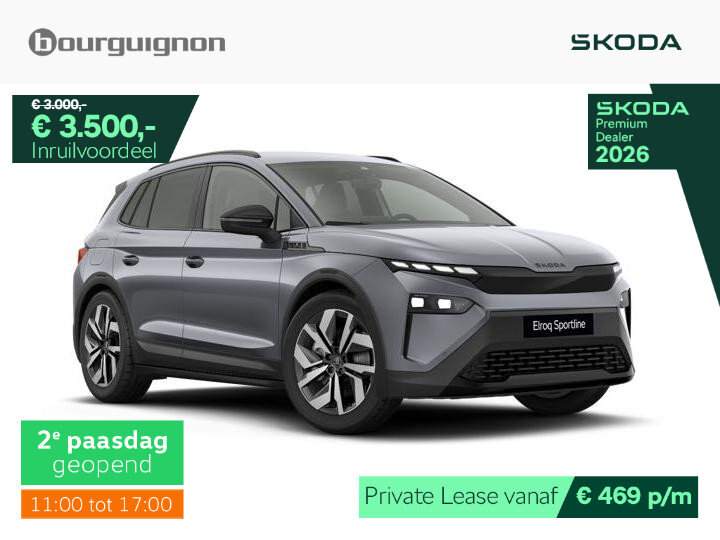 Škoda Elroq Sportline 85 | 286 PK