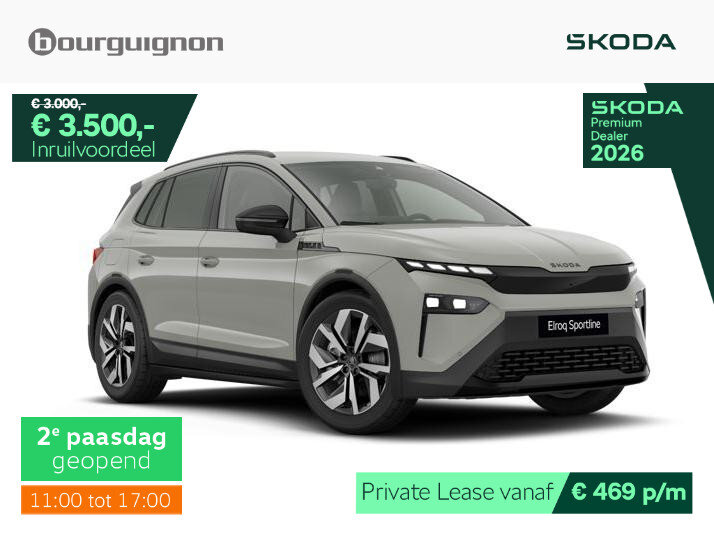 Škoda Elroq Sportline 85 | 286 PK