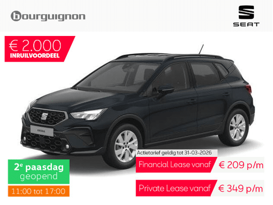 SEAT Arona Reference 1.0 TSI 95 PK