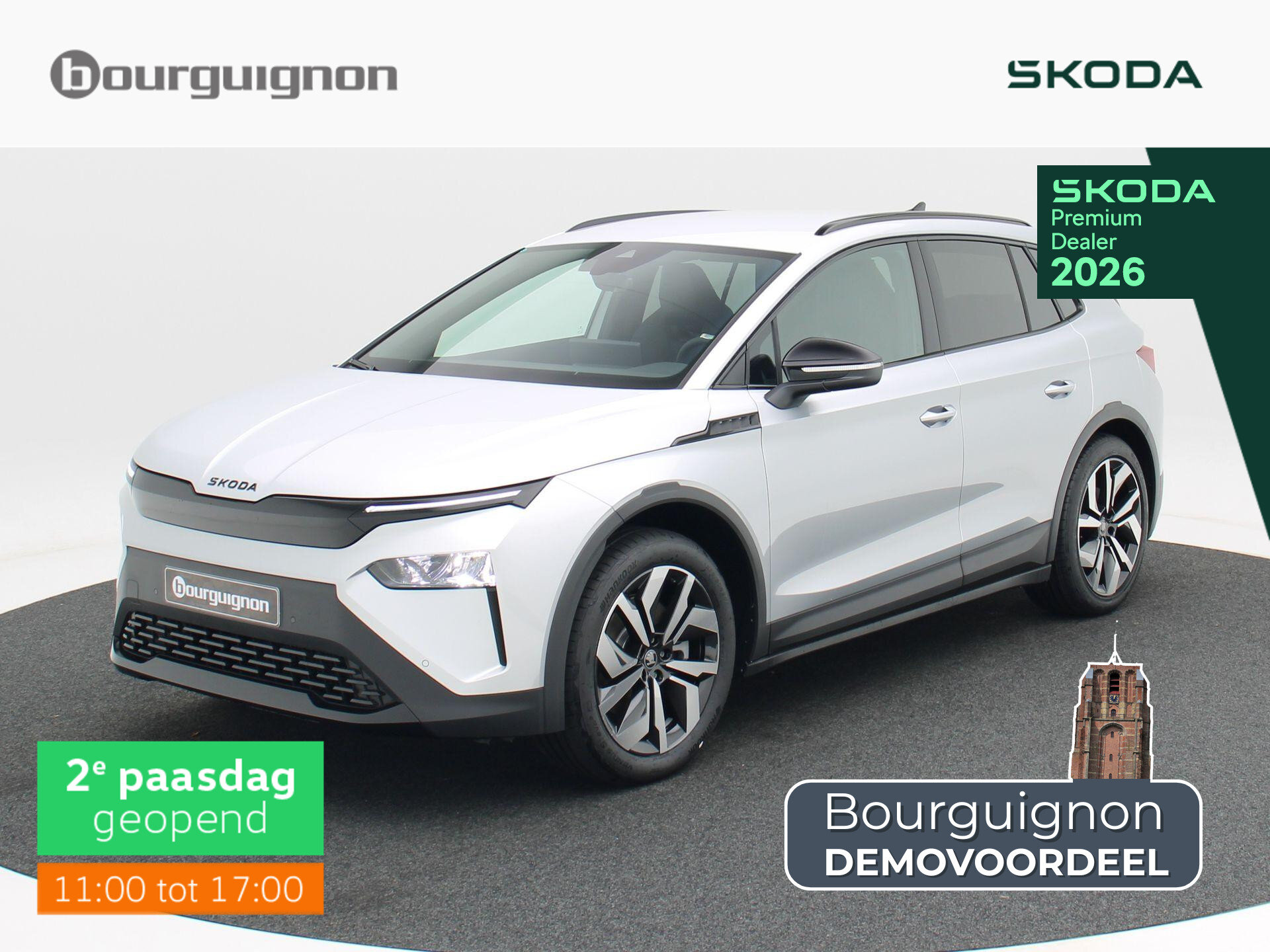 Škoda Elroq Sportline 85 | 286 PK