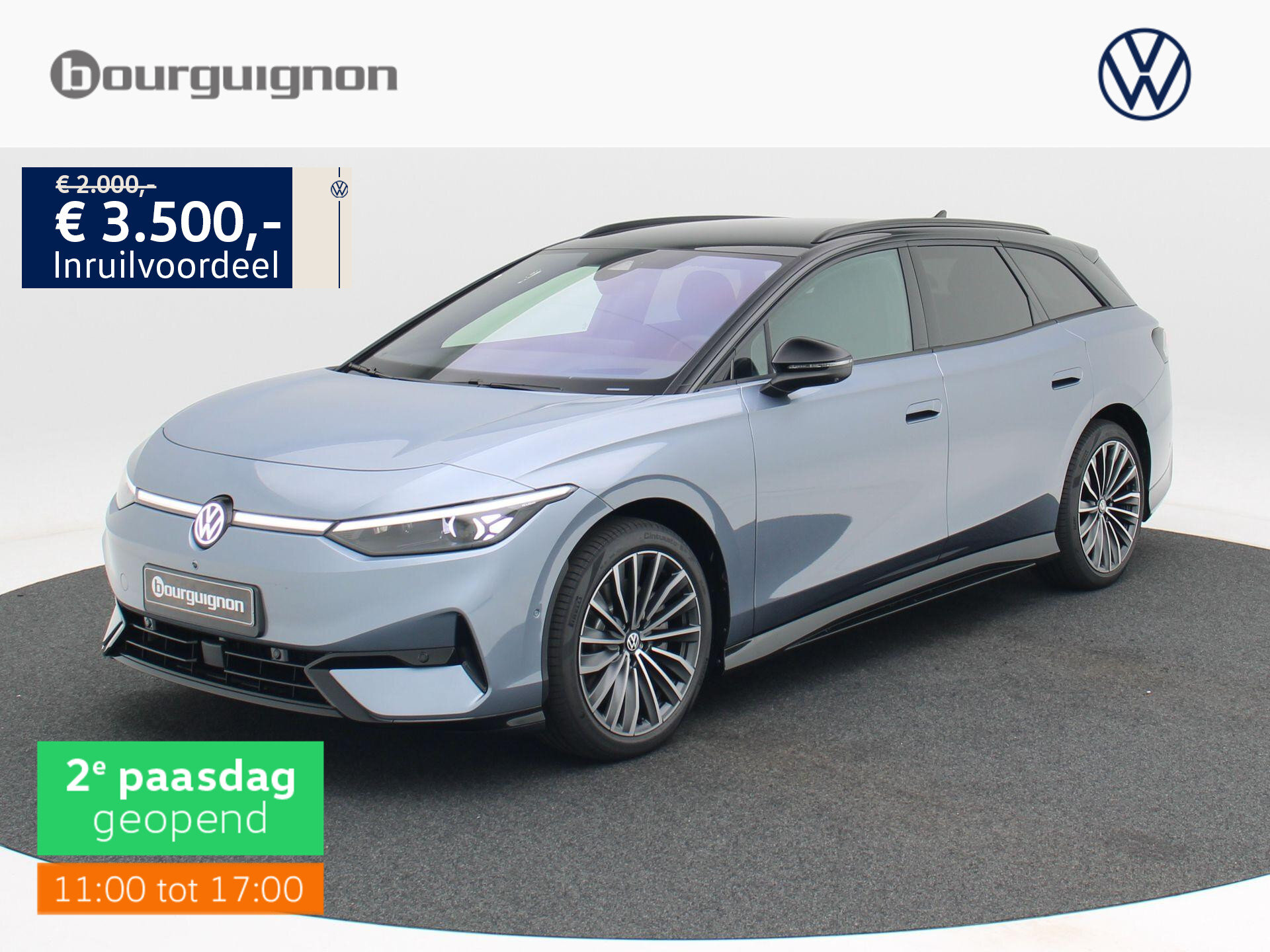 Volkswagen ID.7 Pro Limited Edition 77 kWh 286 PK