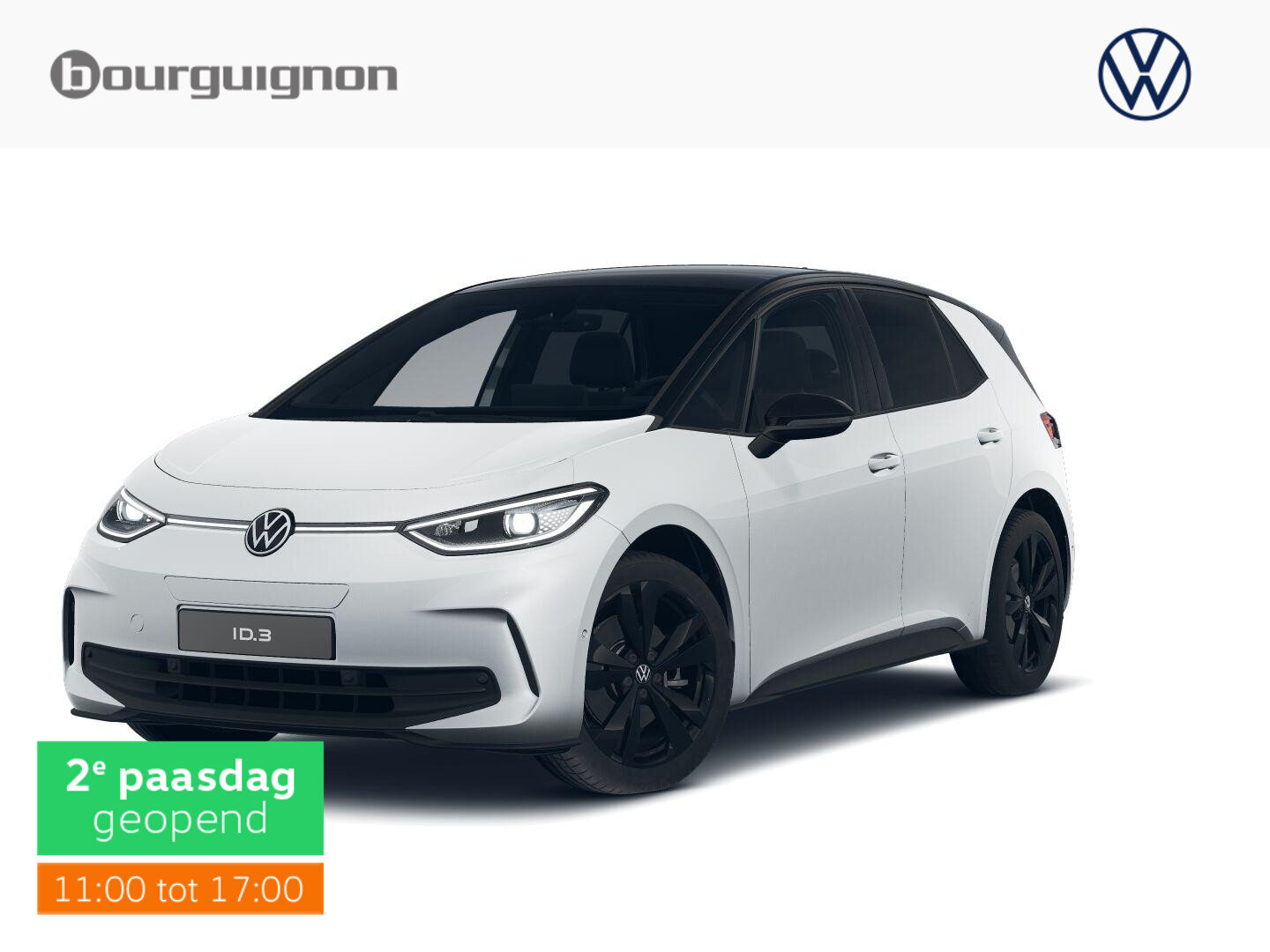 Volkswagen ID.3 Pro Limited Edition 59 kWh