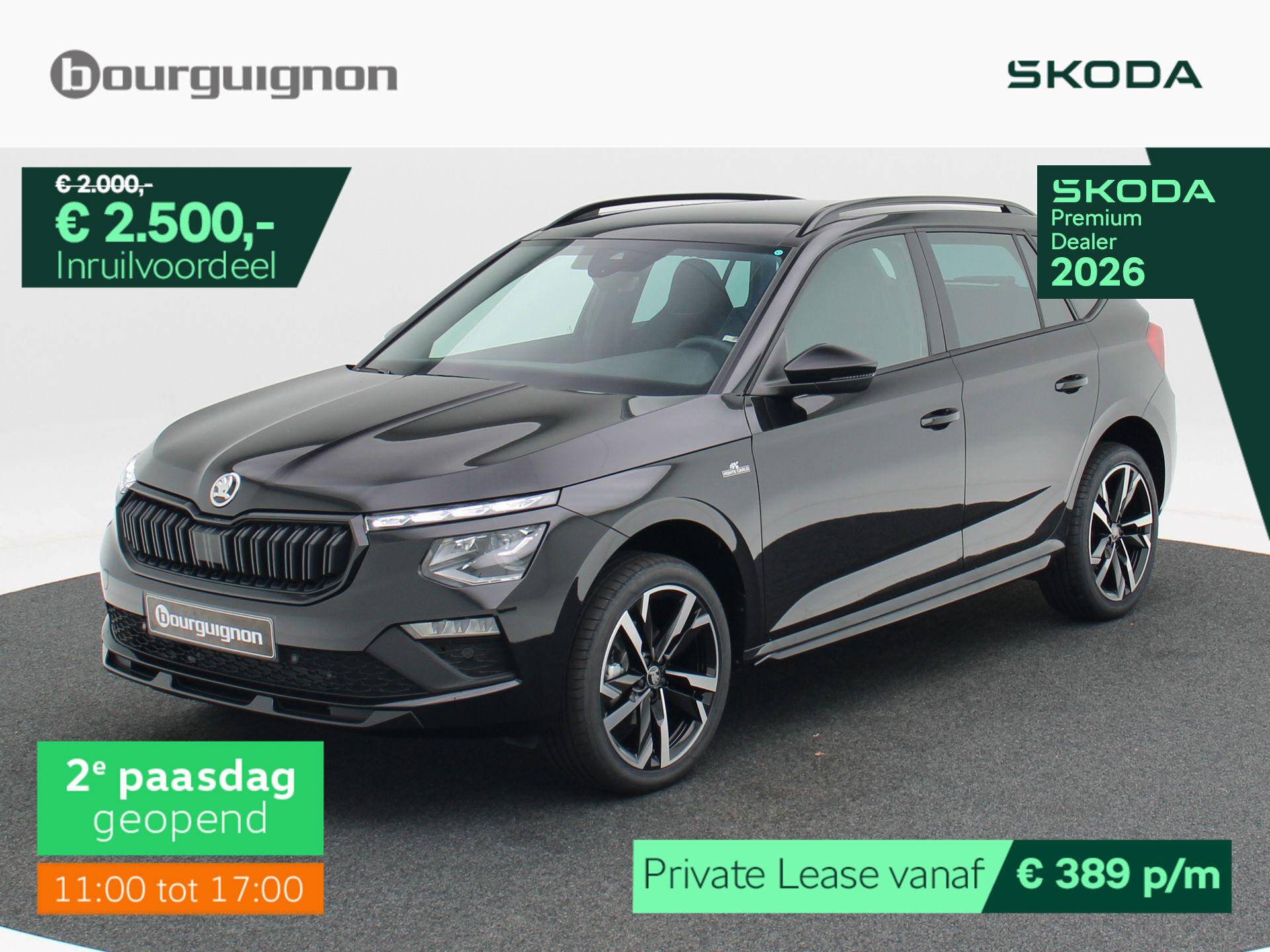 Škoda Kamiq Monte Carlo 1.0 TSI 115 PK - Afbeelding 1