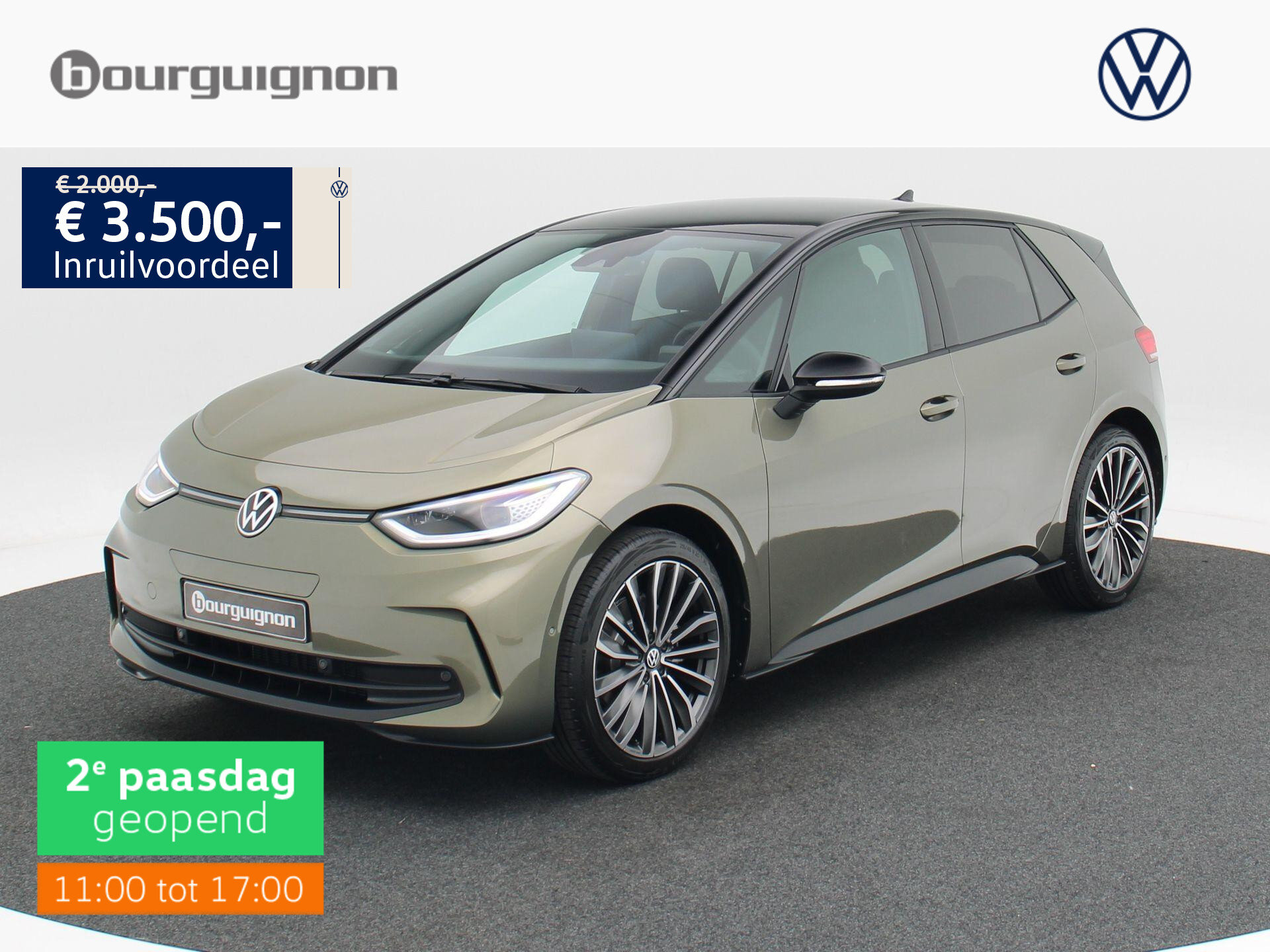 Volkswagen ID.3 Pro Limited Edition 58 kWh